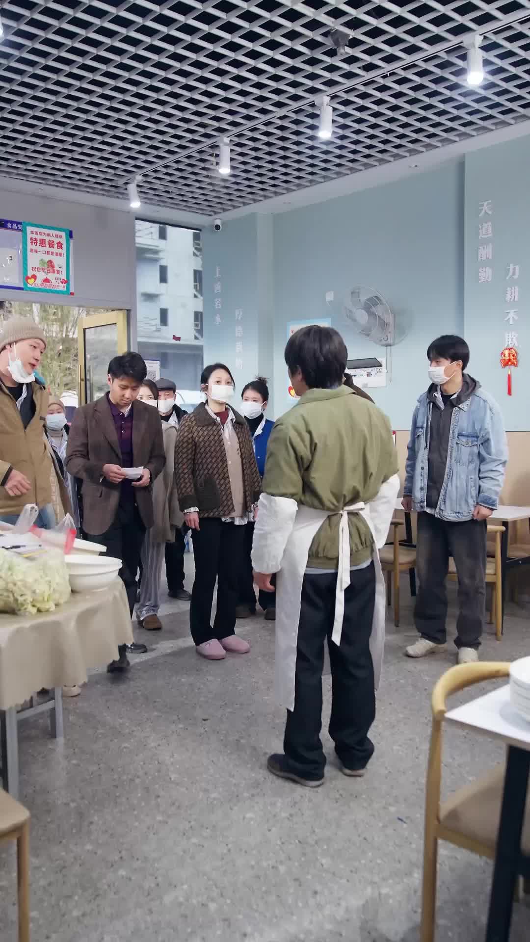 但行好事,无问西东 第3集