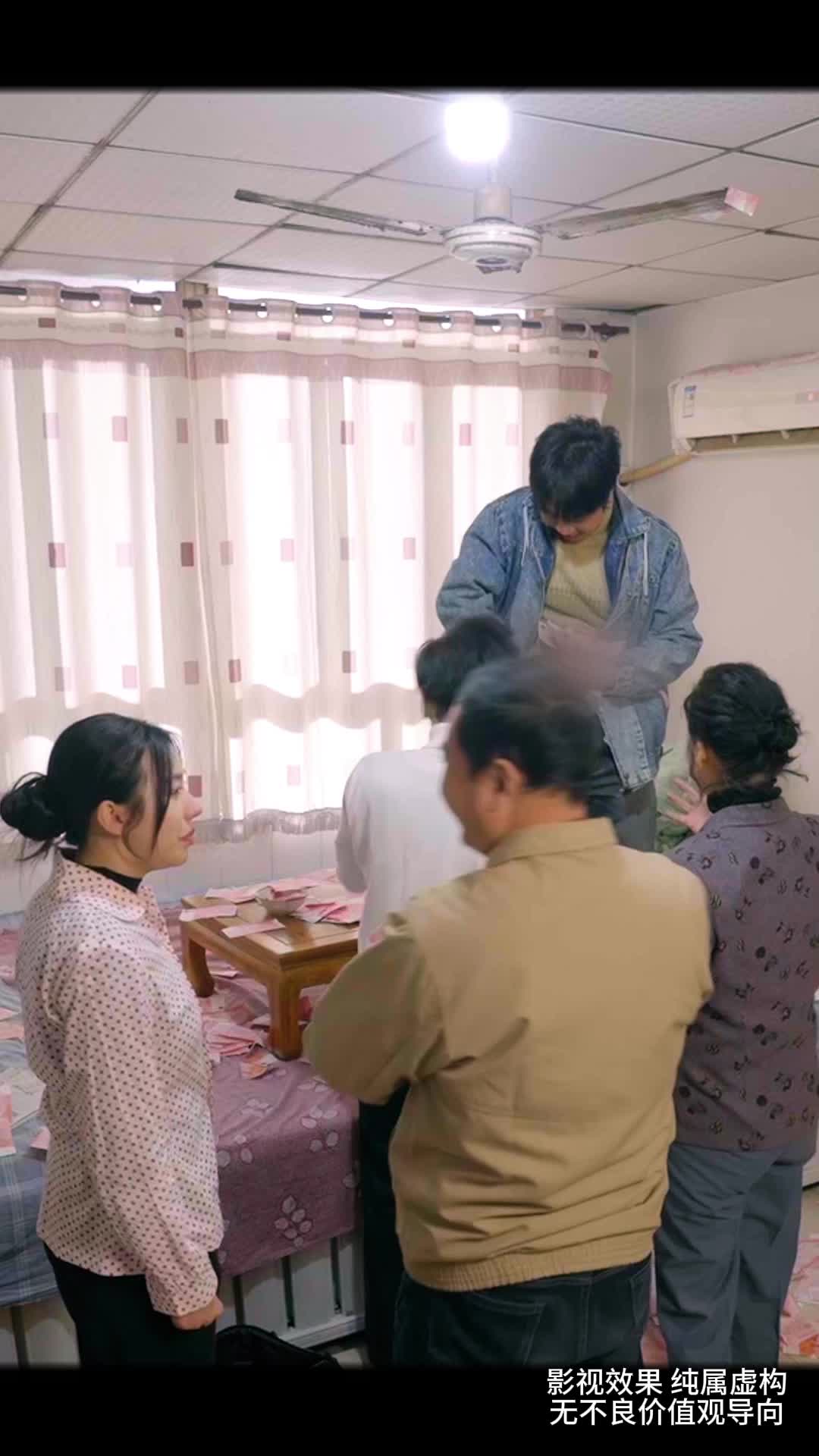 知恩图报 第3集