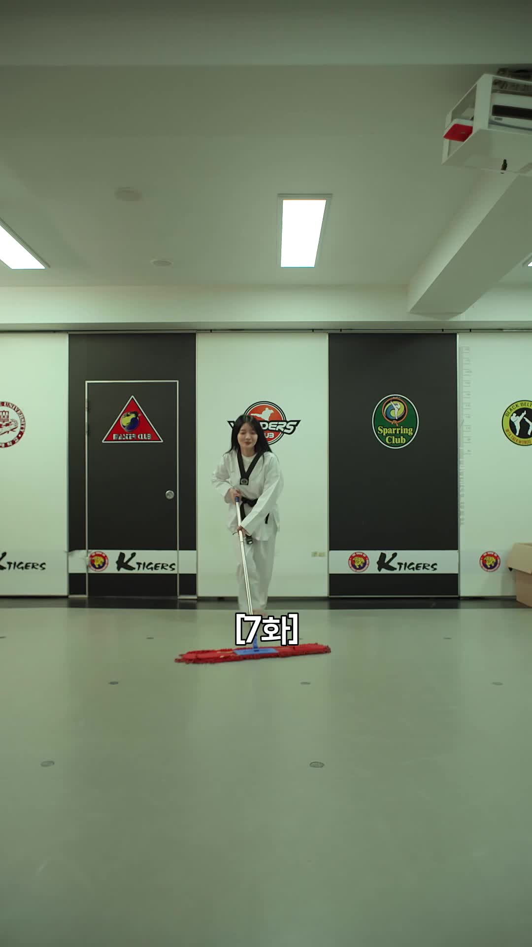 깨진 결혼 제7회