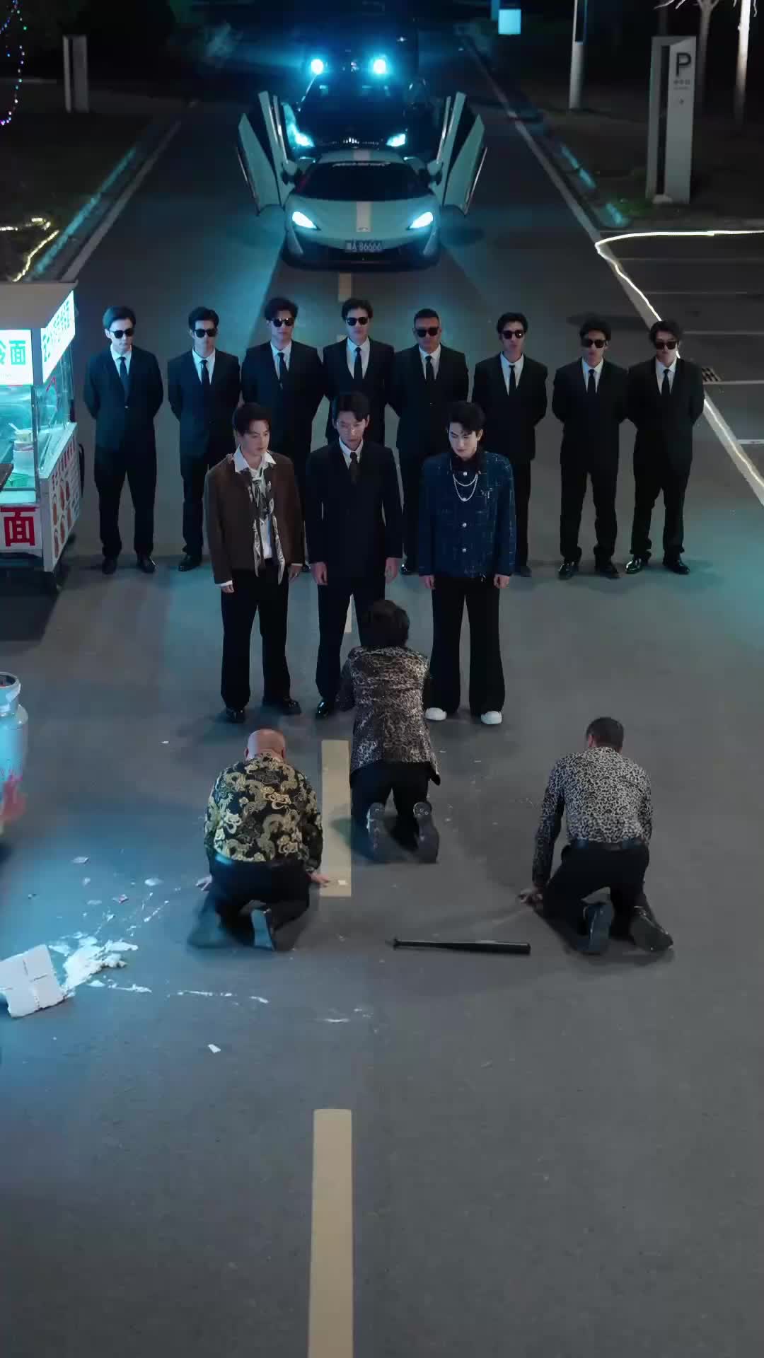 Ep 2