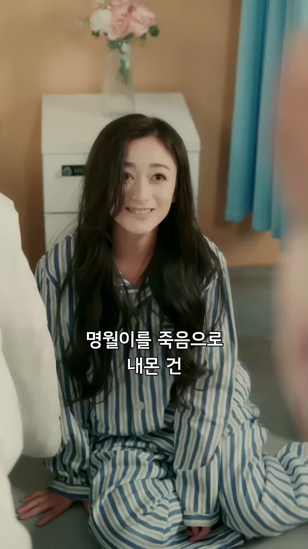 Penyesalan Terlambat Tidak Membuahkan Hasil - Episode 27 - Episode 27