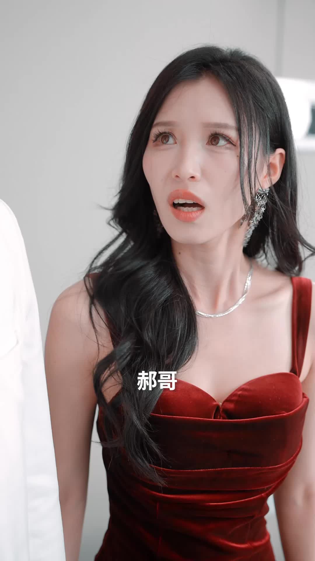 破茧寻光 第9集