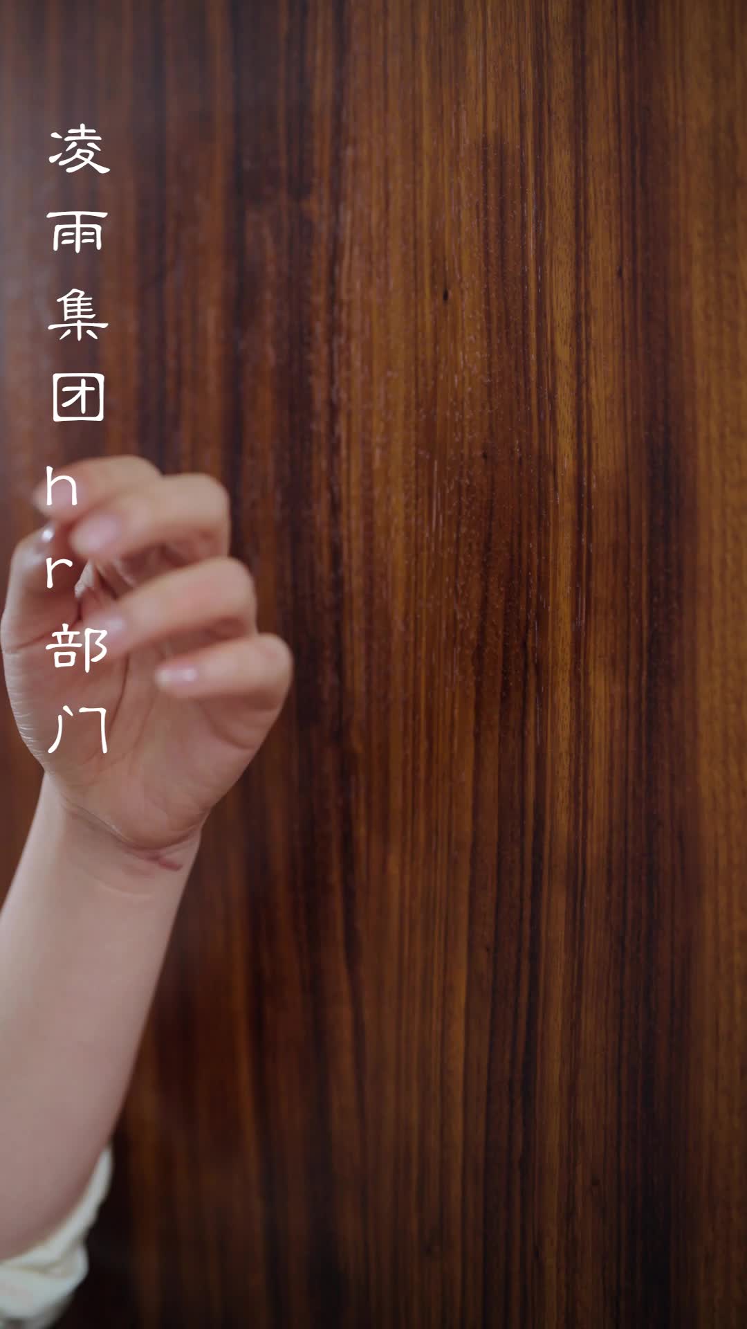 爱已无踪 第7集