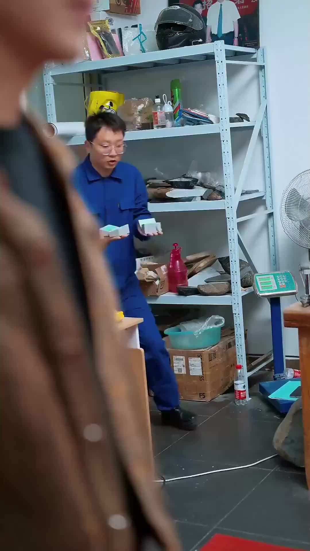 Ep 15