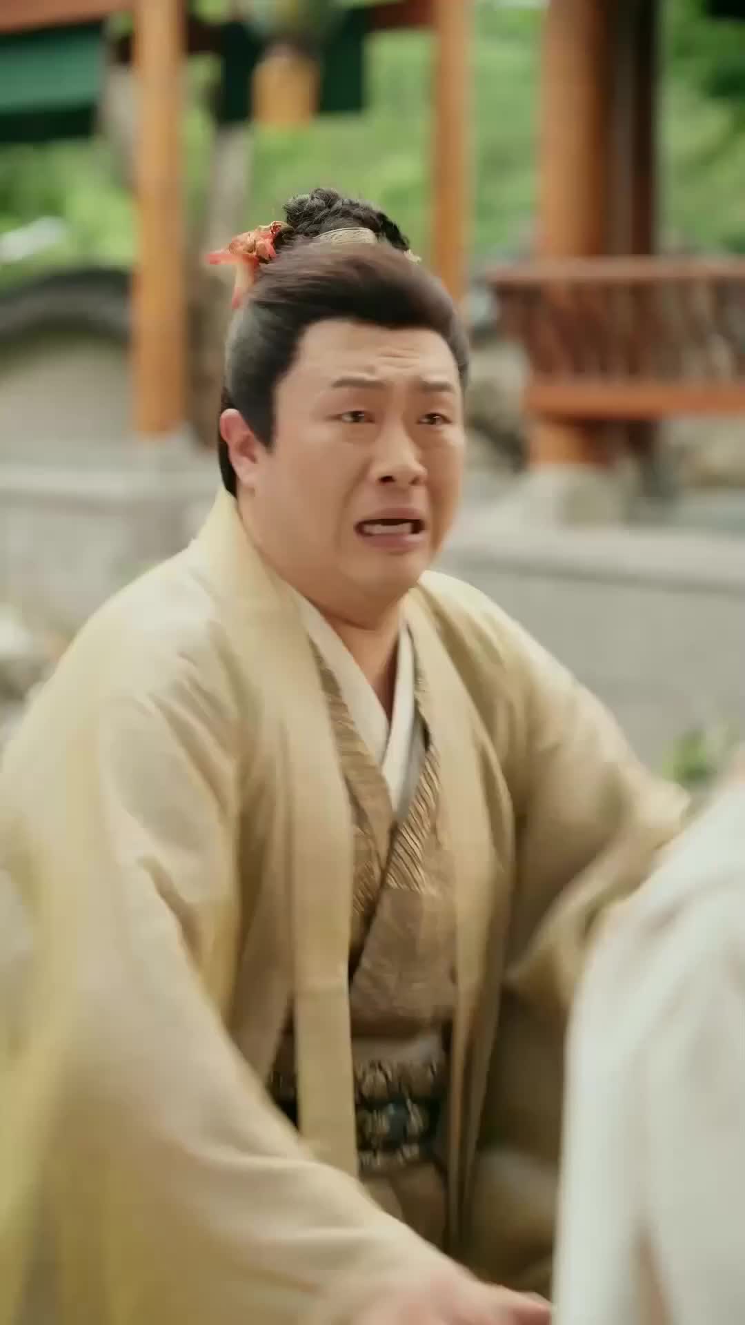 Ep 17