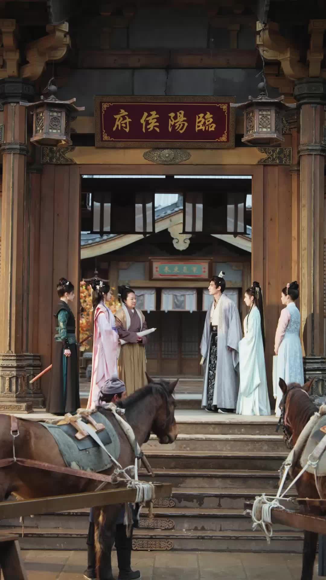Ep 26