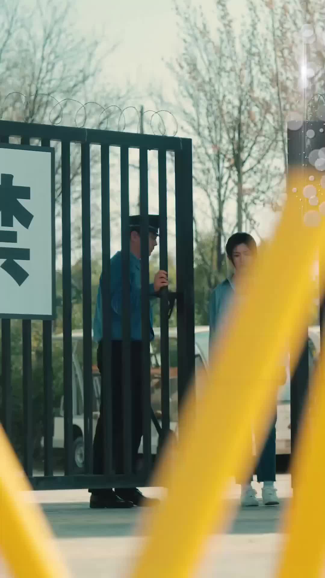 Ep 1