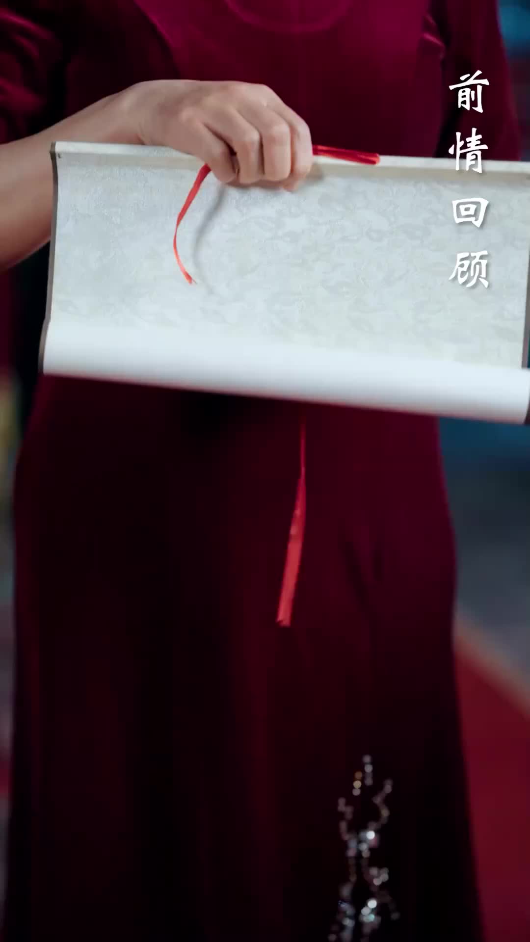 Istri Mungil CEO Episode 1