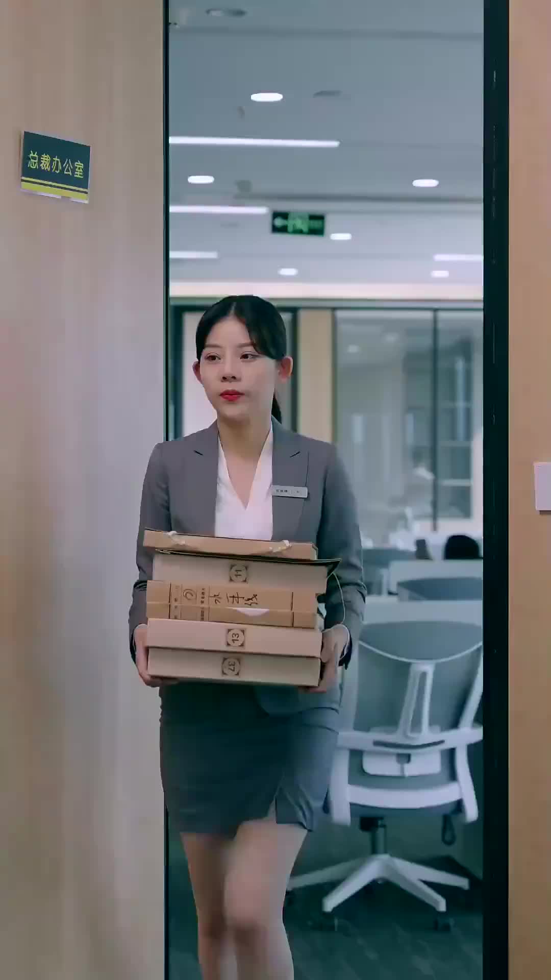 Ep 42