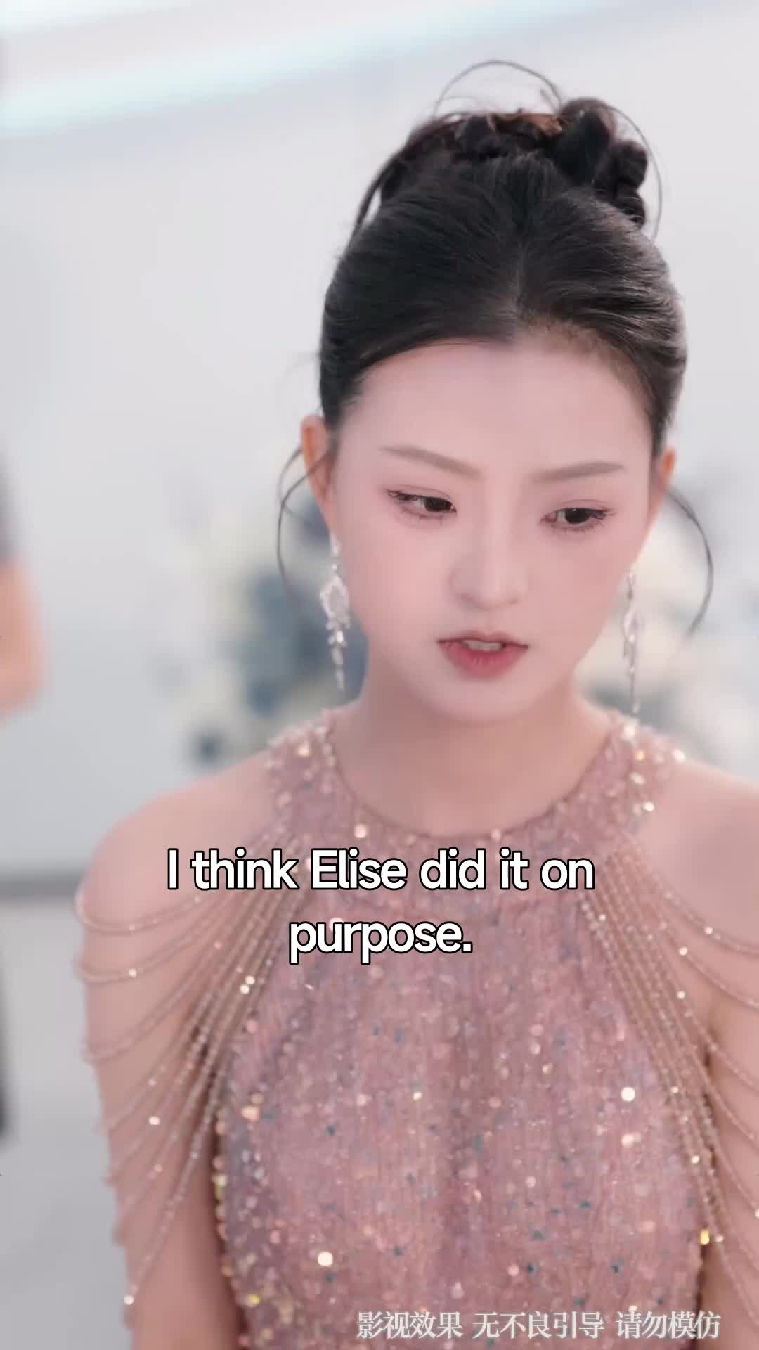 Ep 12