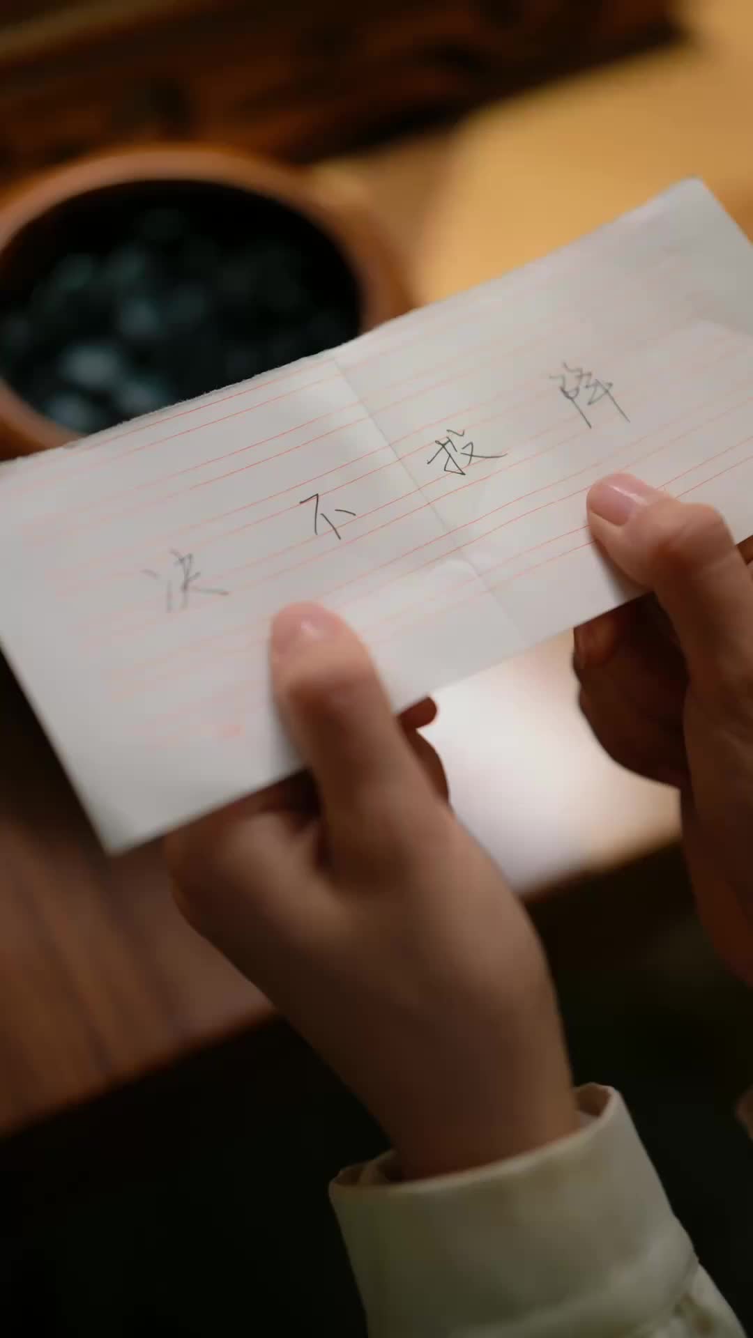 Ep 31