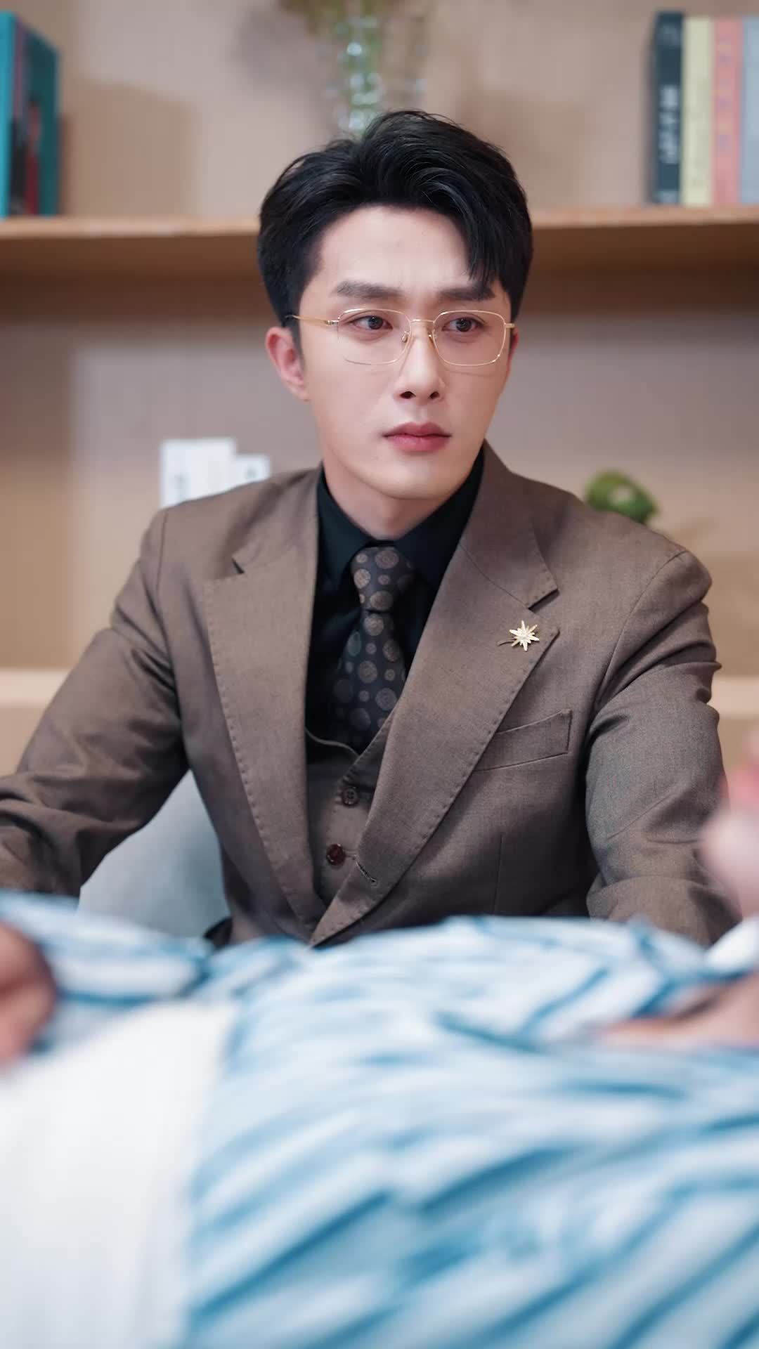 藏于昼夜 第5集