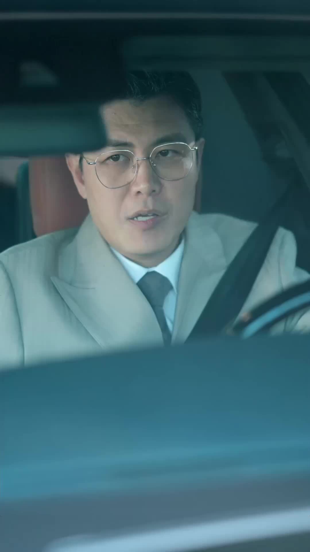 Ep 13