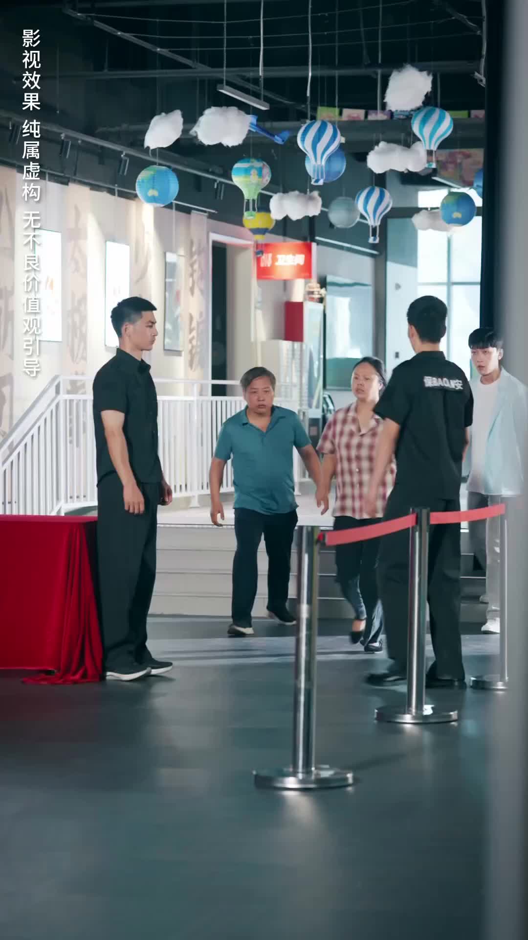 Ep 42