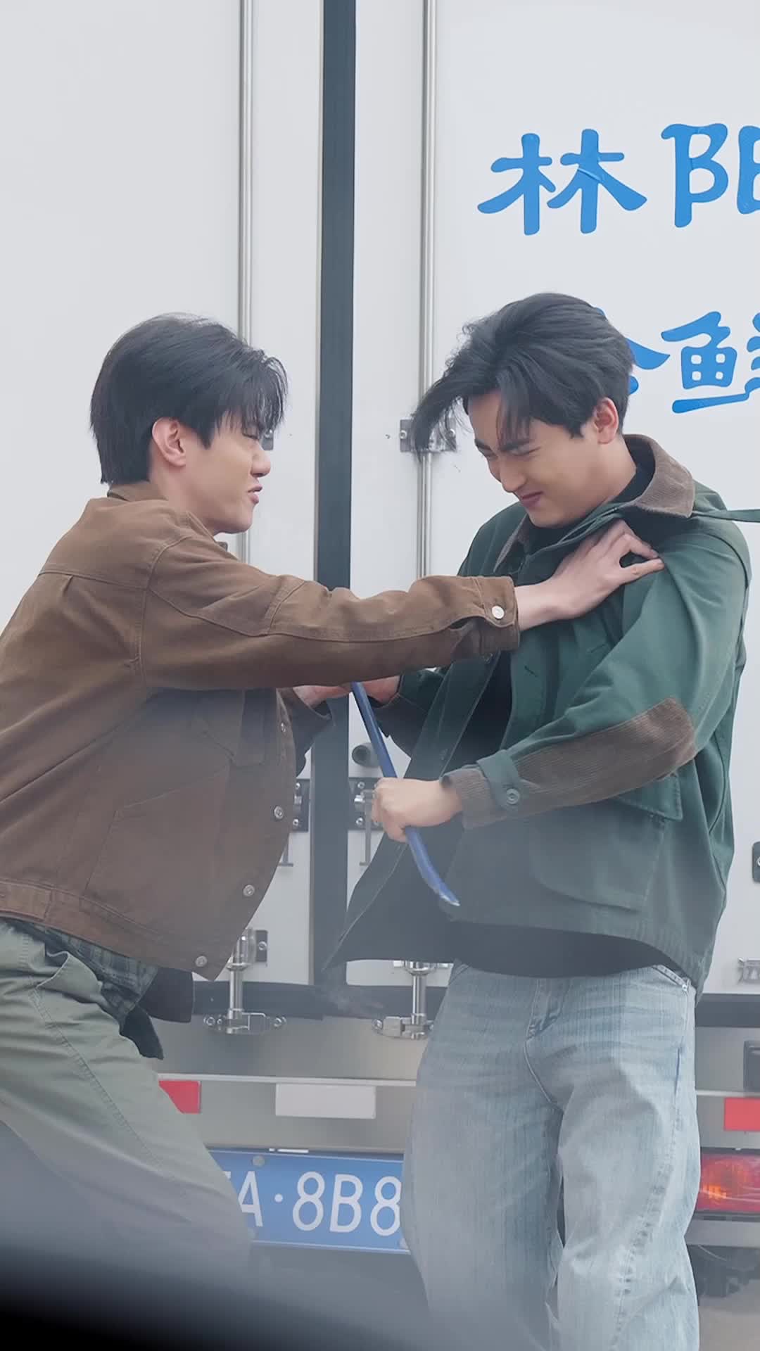 The Hero They Called a Thief Episode 4
