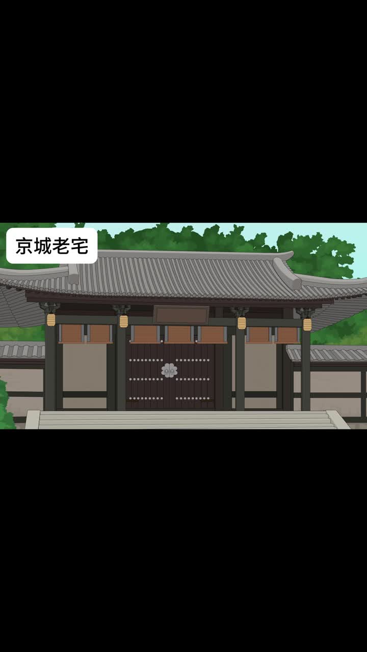 Leluhur Lima Ribu Tahun Episode 3