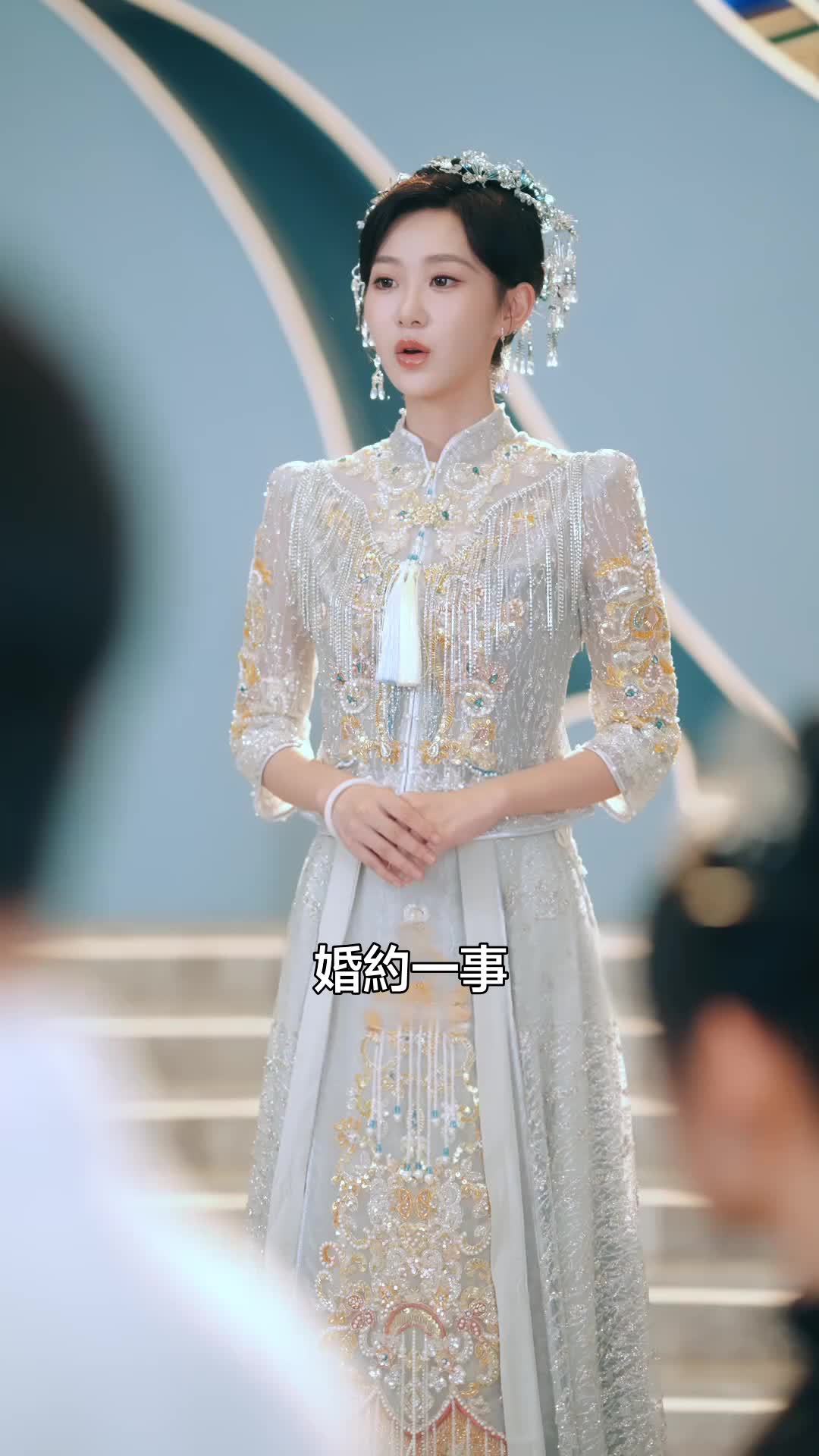 千年無雙客 第4集