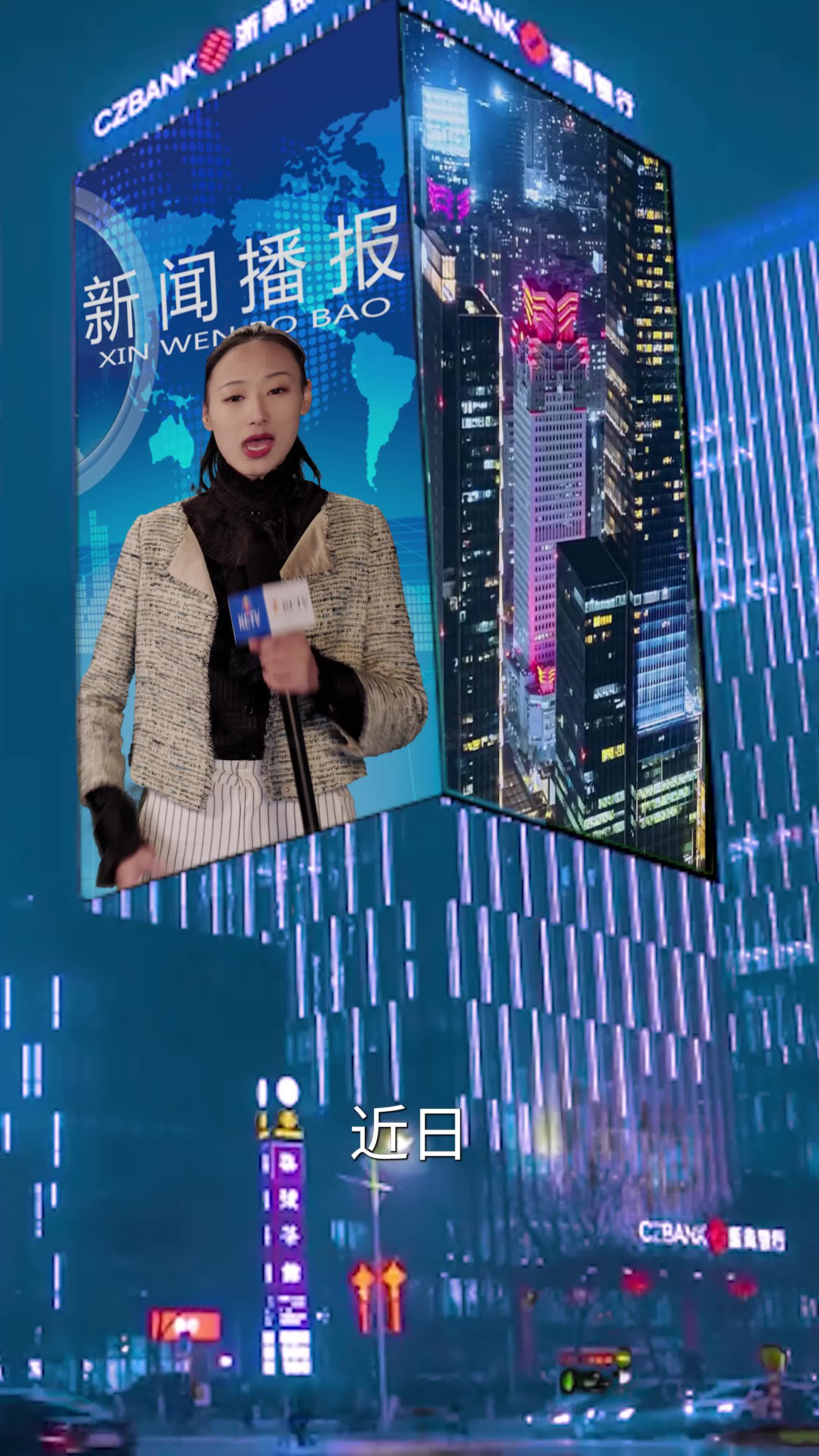 乾帝 第1集