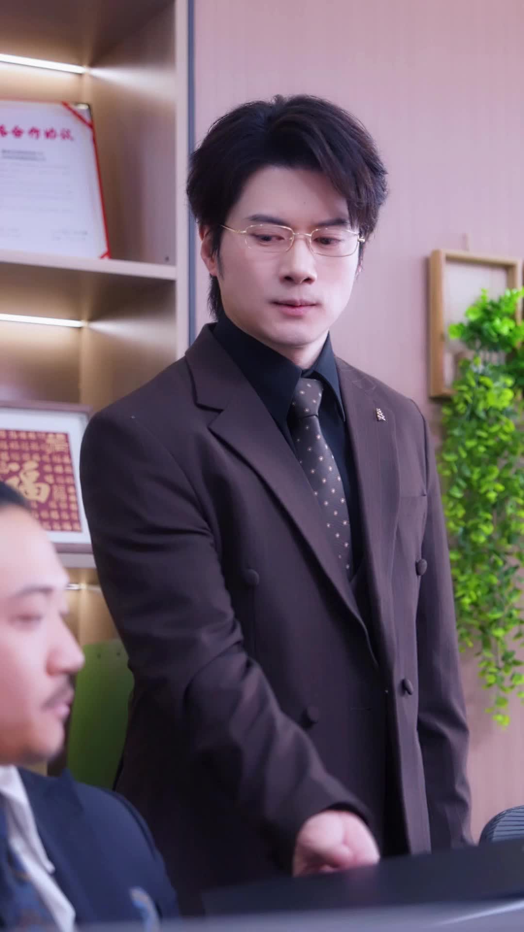 Ep 45