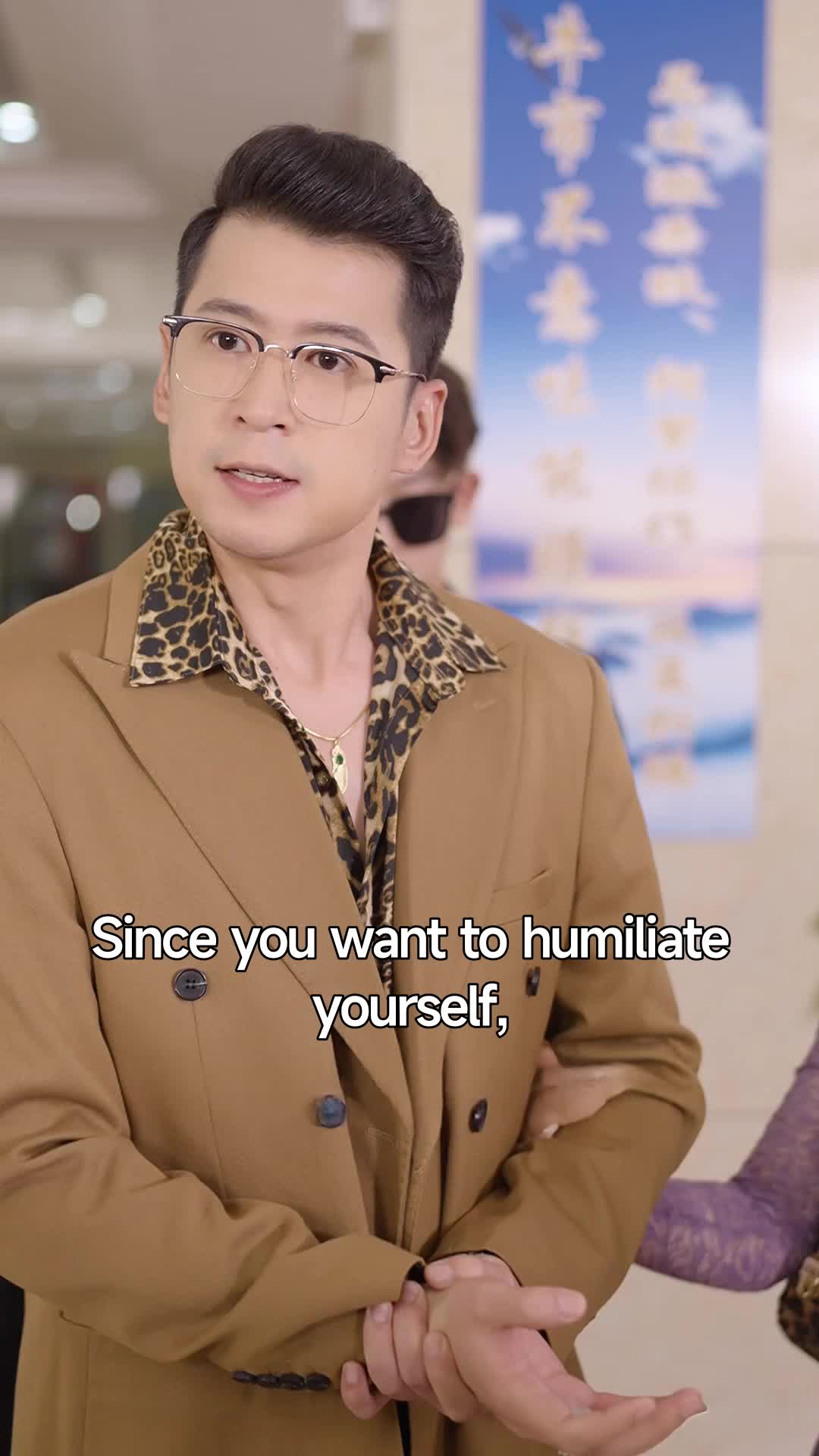 Ep 7
