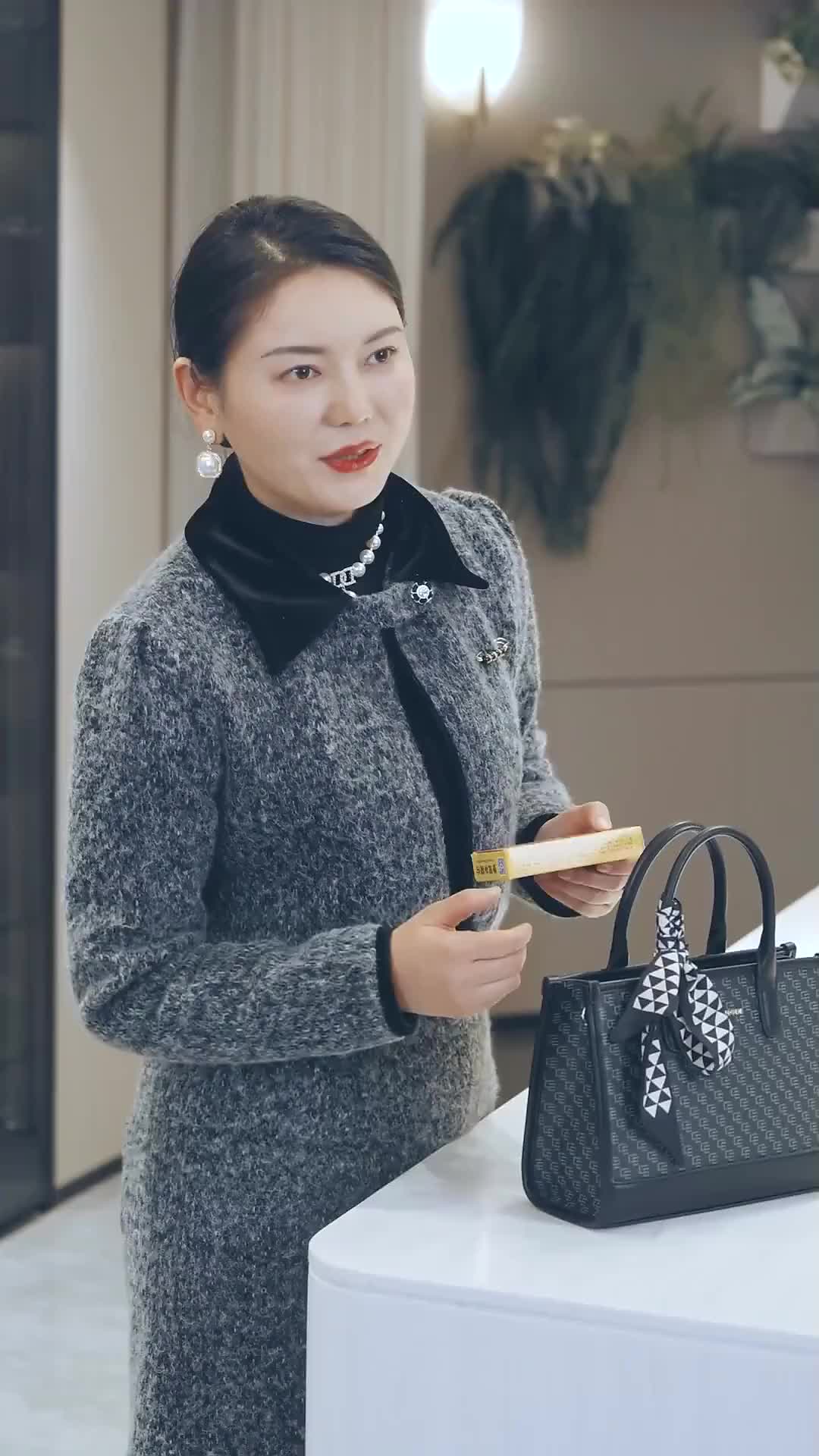 Ep 81