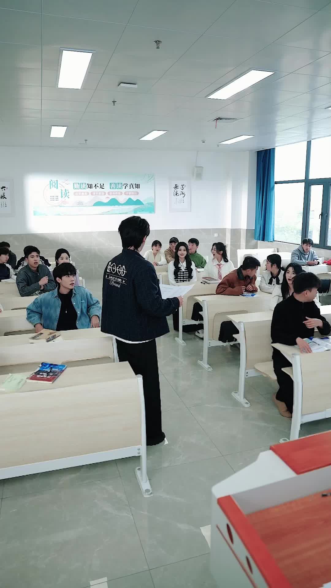 Ep 2
