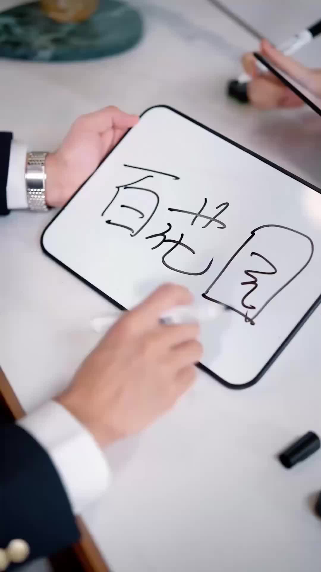 Ep 24