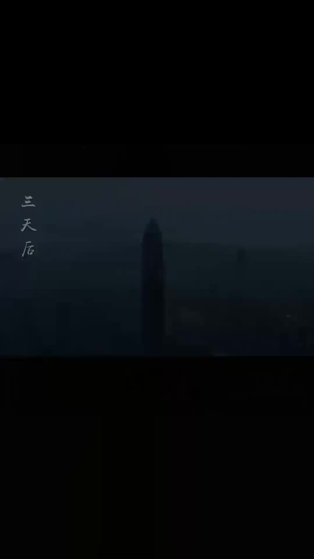 Ep 38