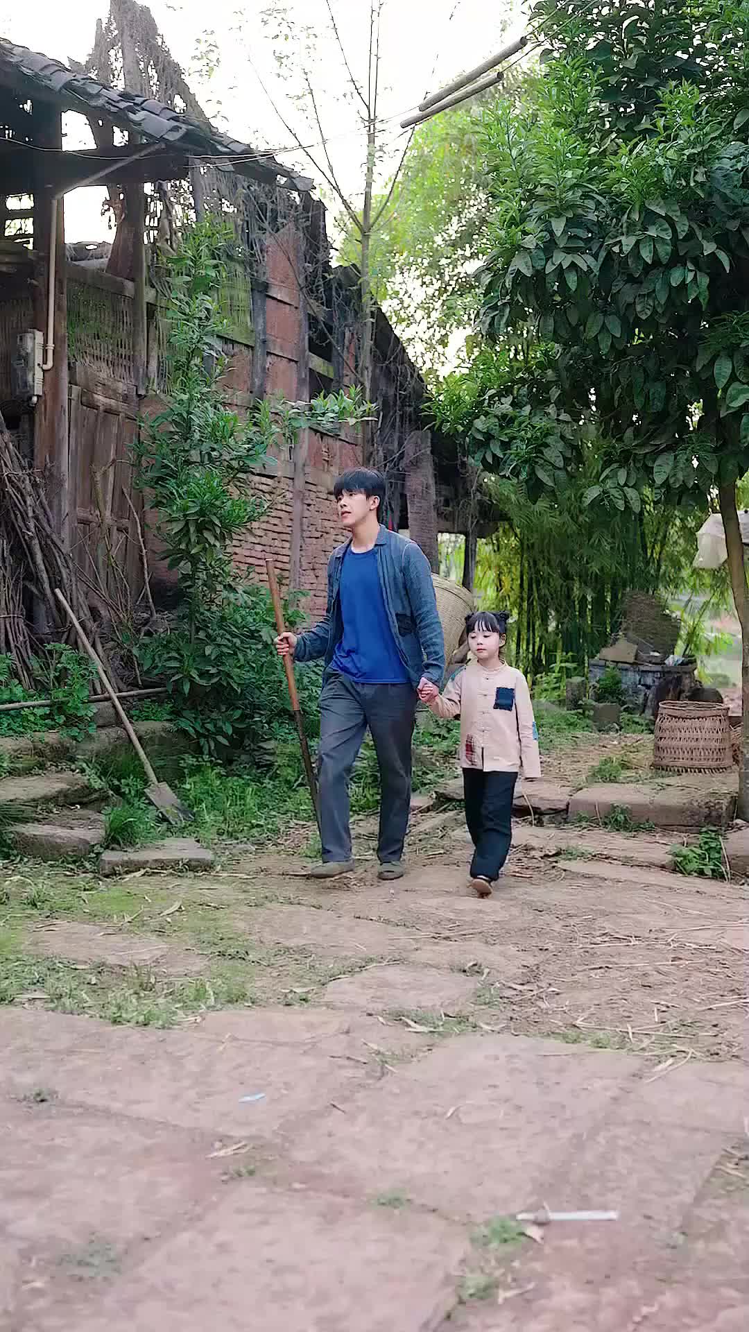 Ep 2