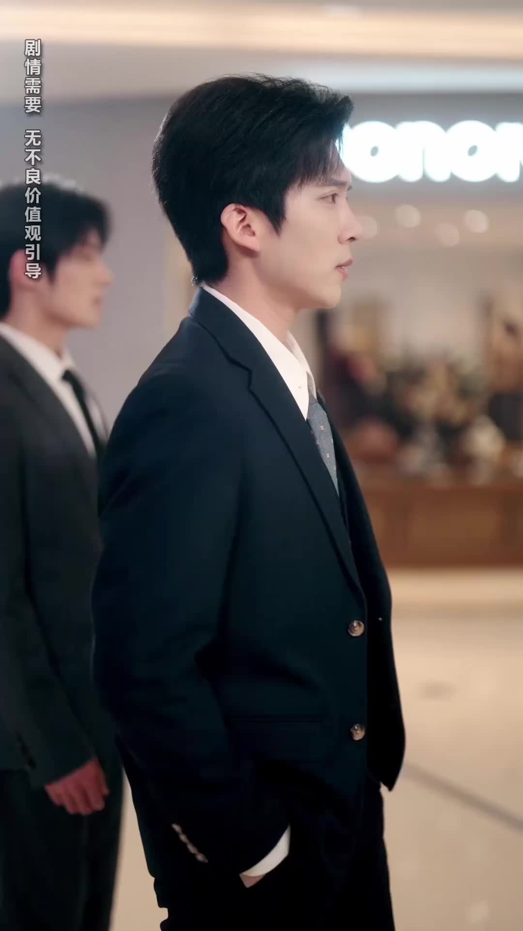 The Fake Heiress's True Love Episode 8