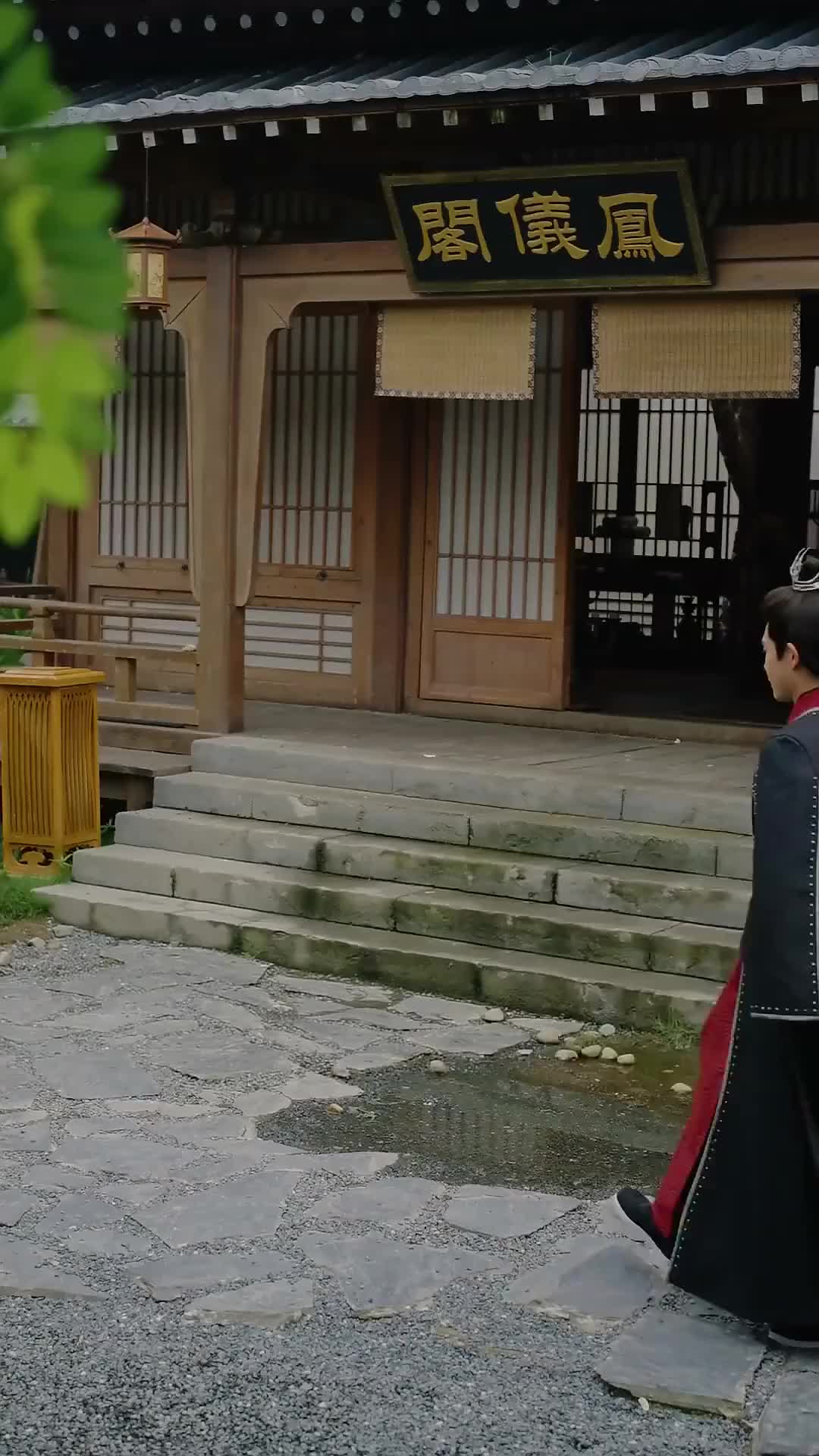 Ep 67