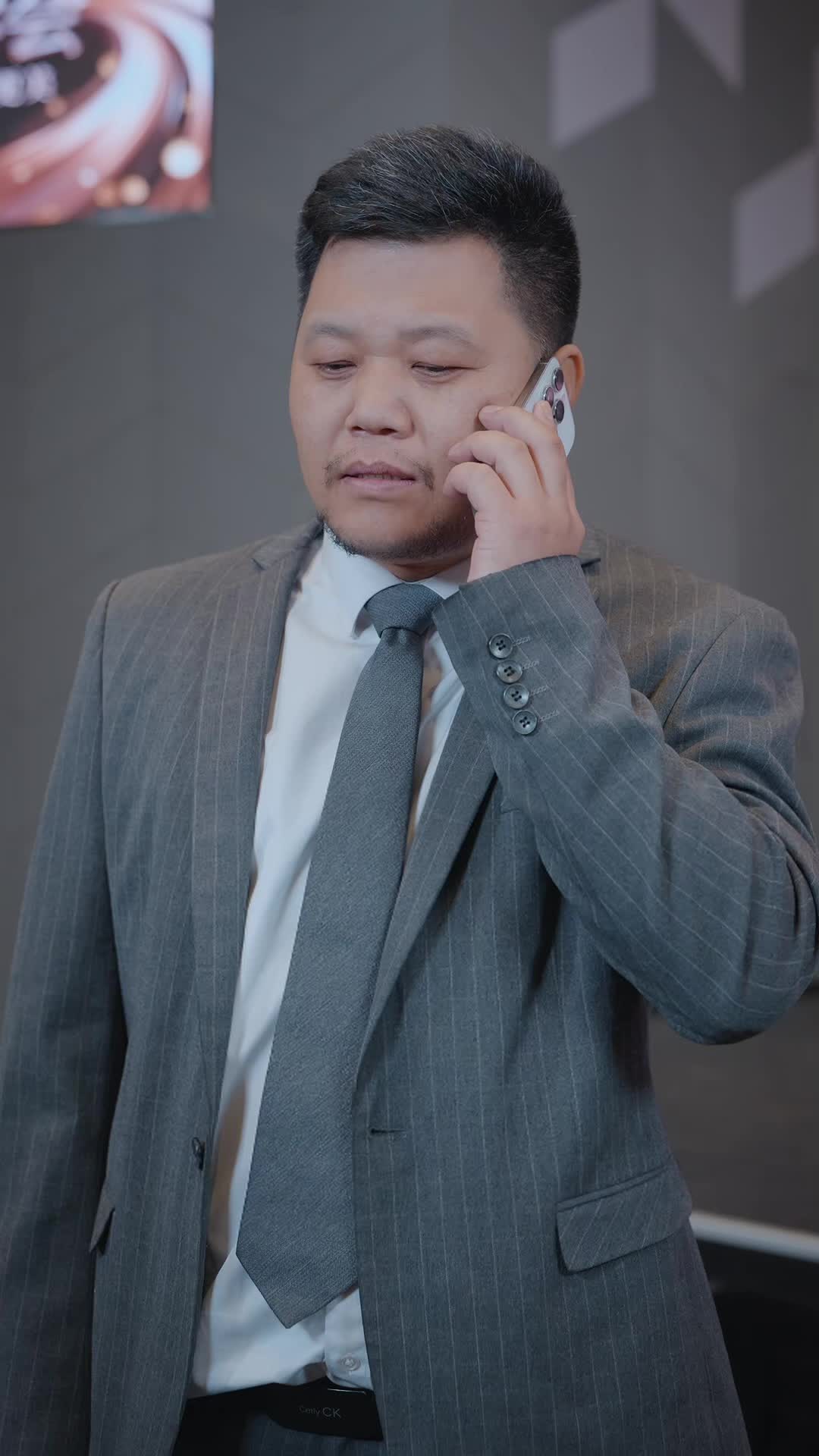 Ep 48