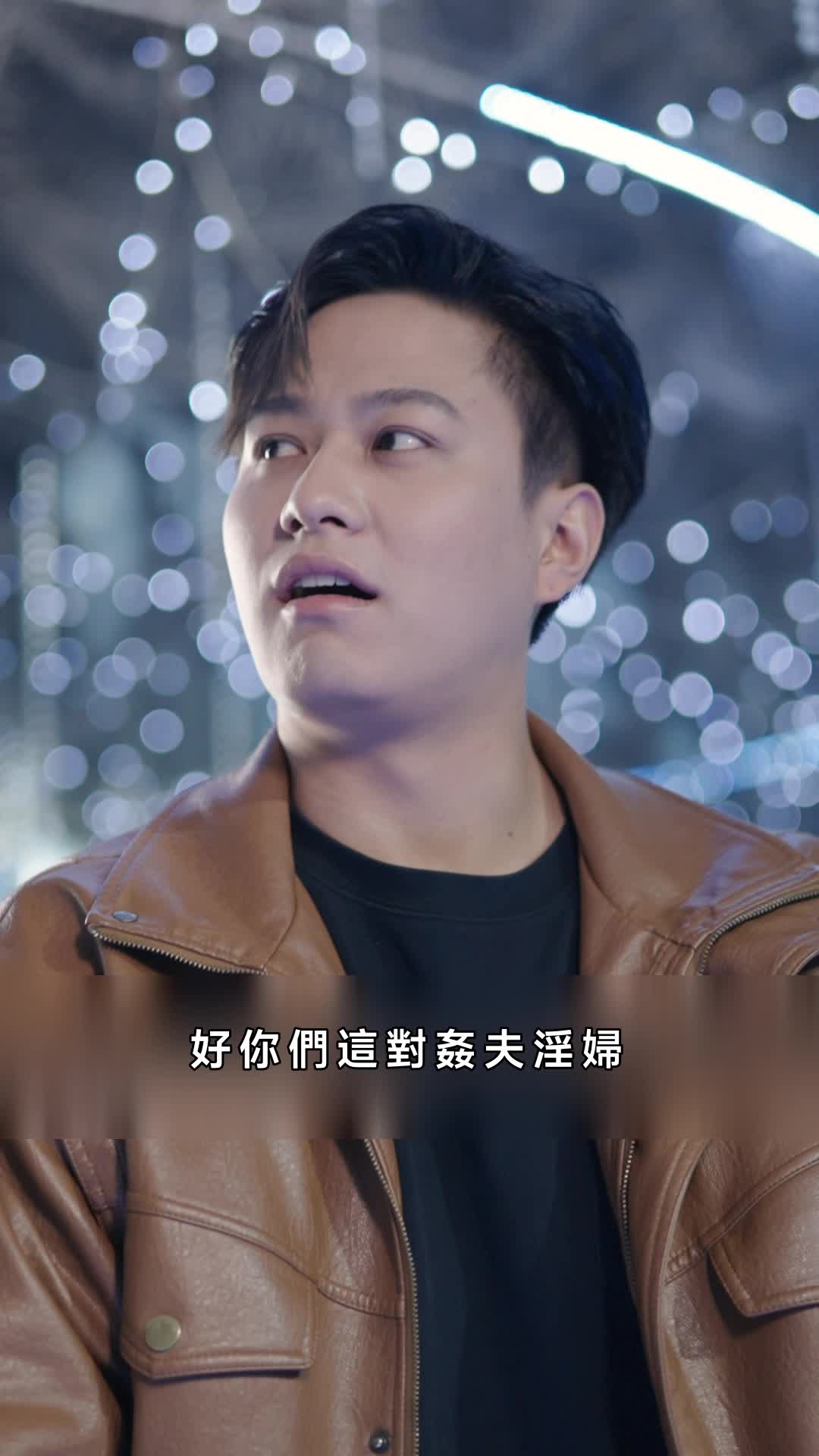 龍神殿 第5集