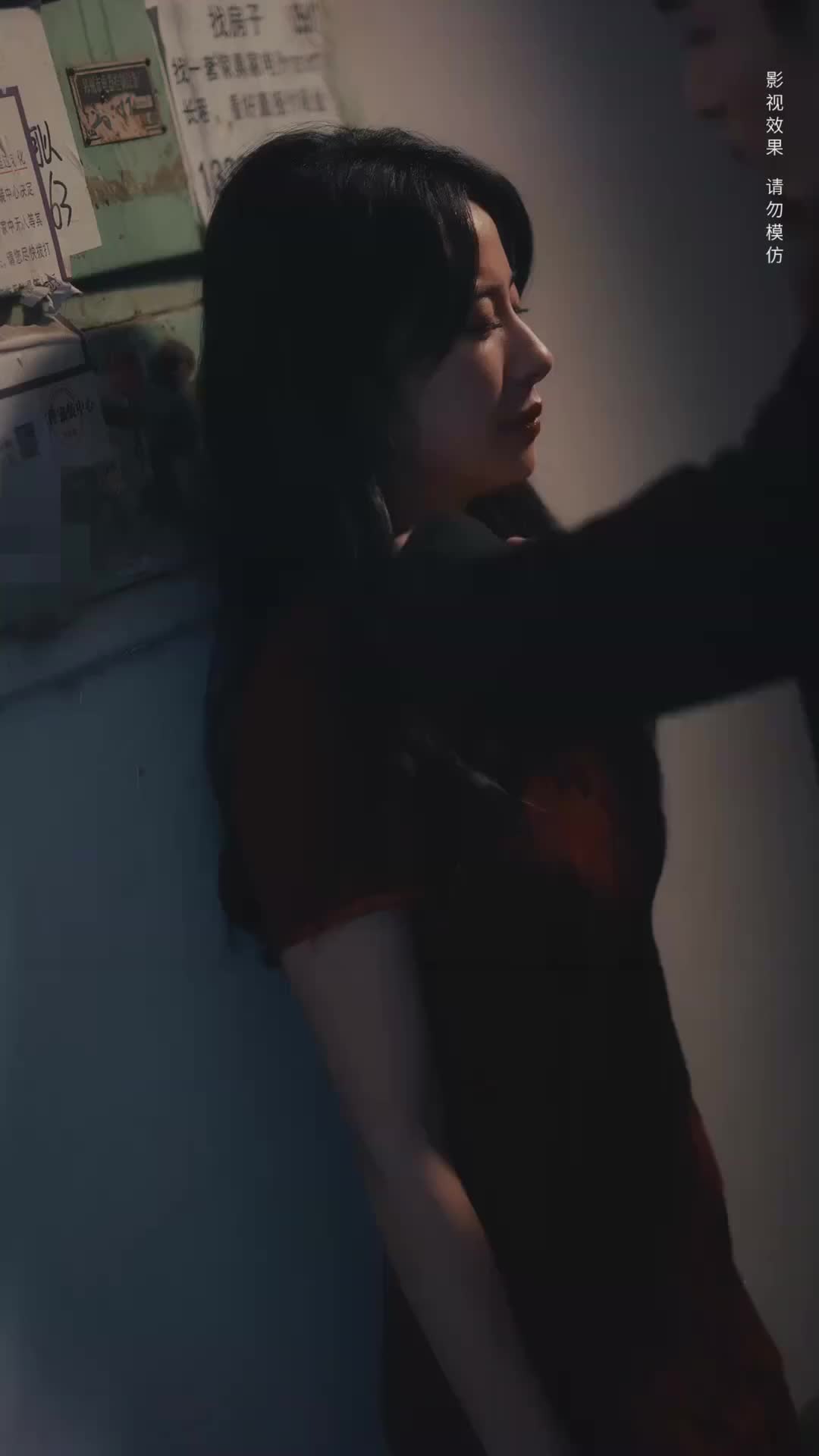 Ep 49