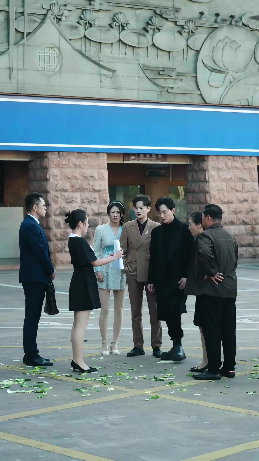 Ep 9