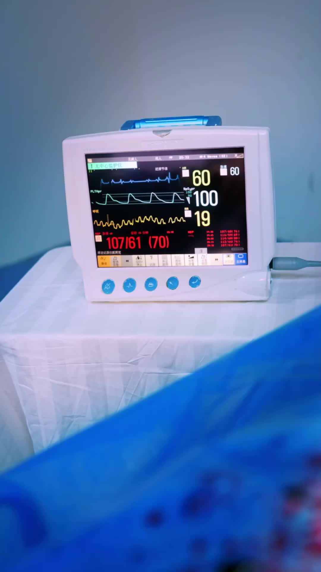 Setelah Dipecat Jadi Berkuasa - Episode 1 - Episode 1