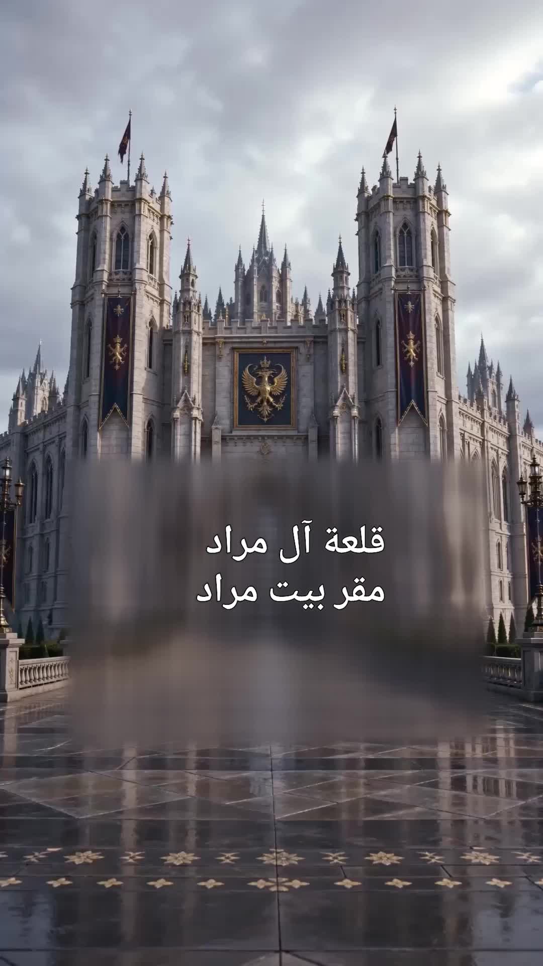 اكتشفت بالصدفة أنني من دم ملك التنانين، فتحولت من خادم إلى سيد (مدبلج) 3مجموعة