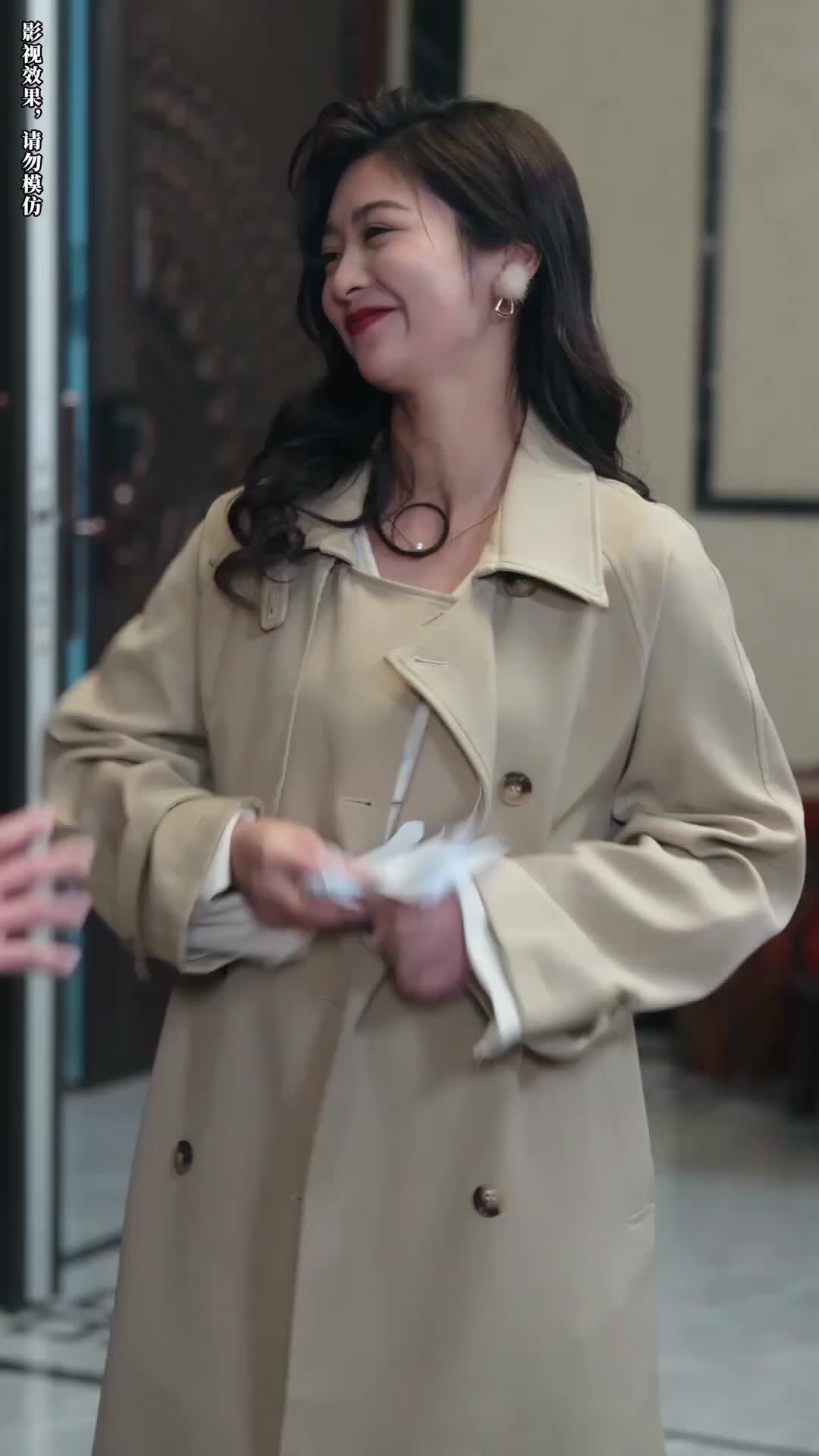 Ep 7