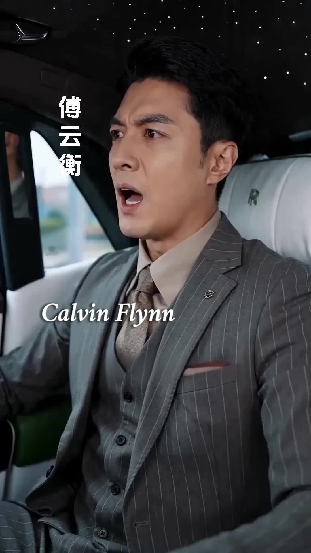 Ep 9