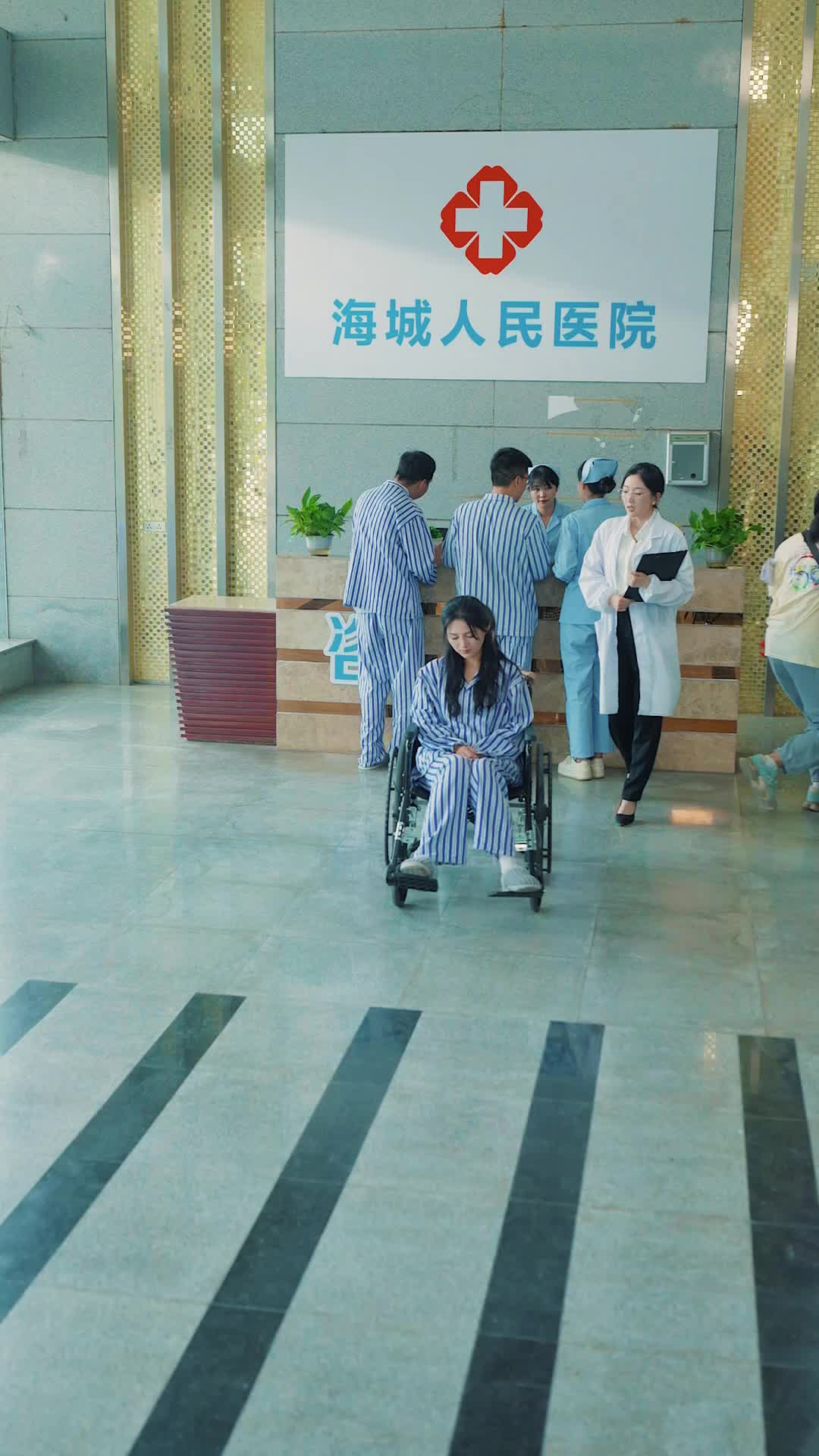 爸爸,你凶我我也爱你 第3集