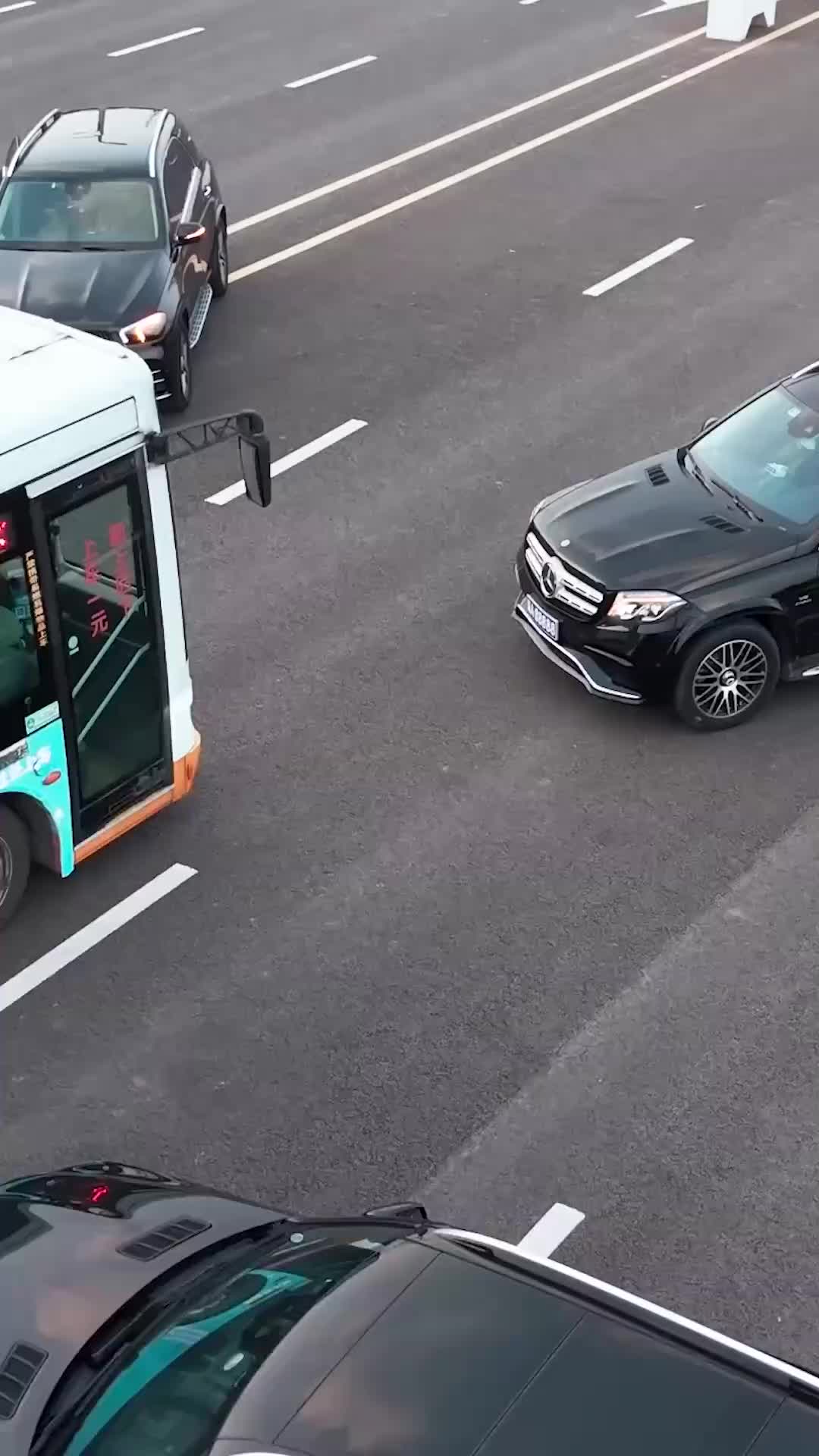化吉 第8集