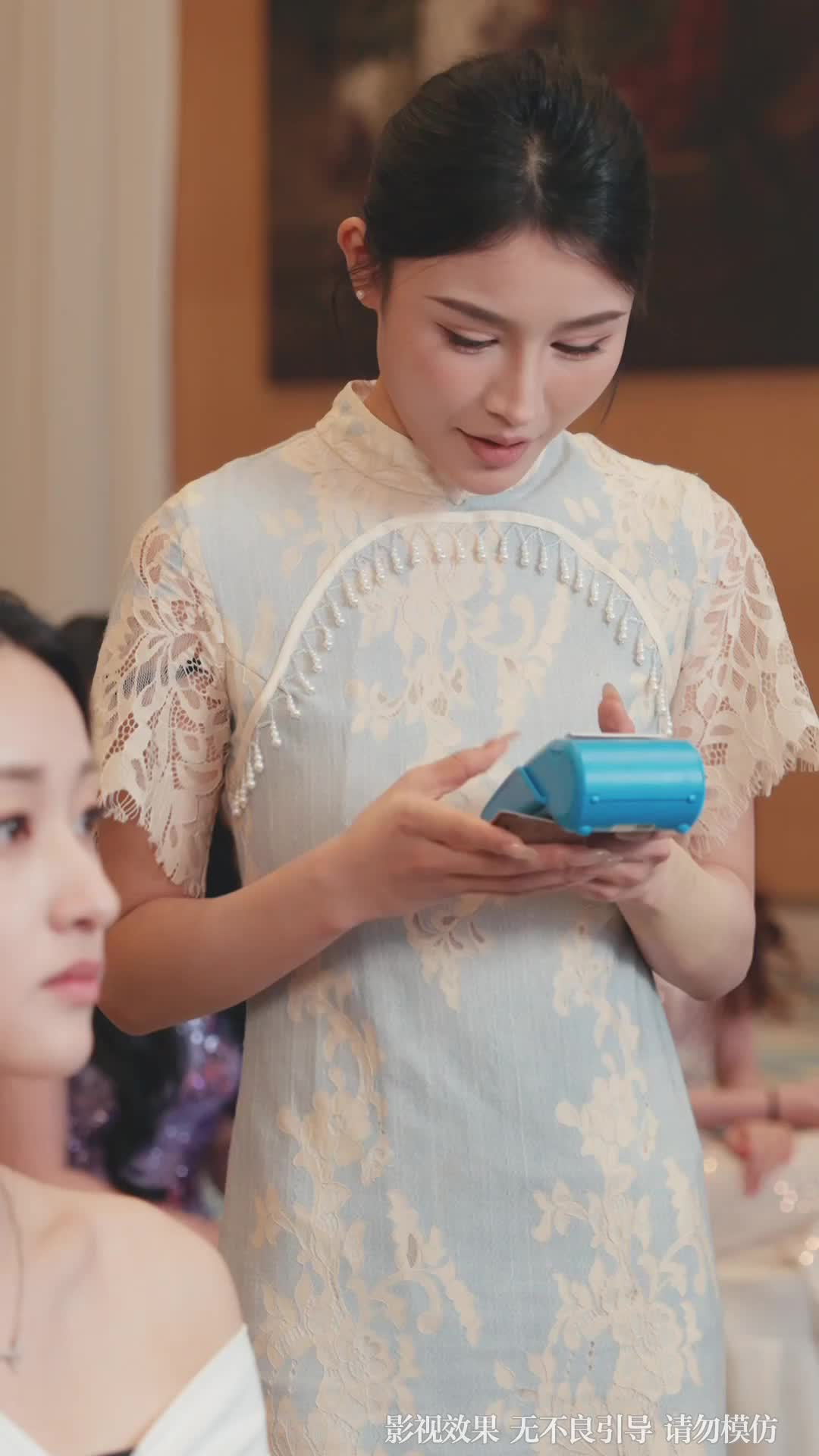 Ep 8
