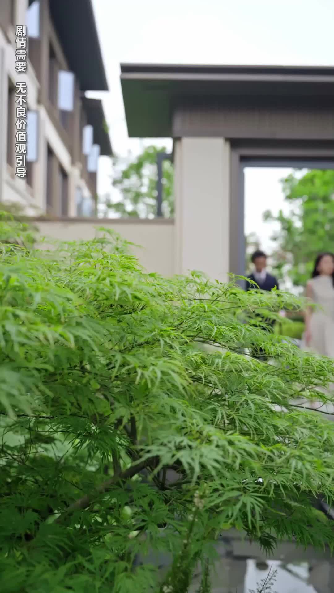 Ep 46