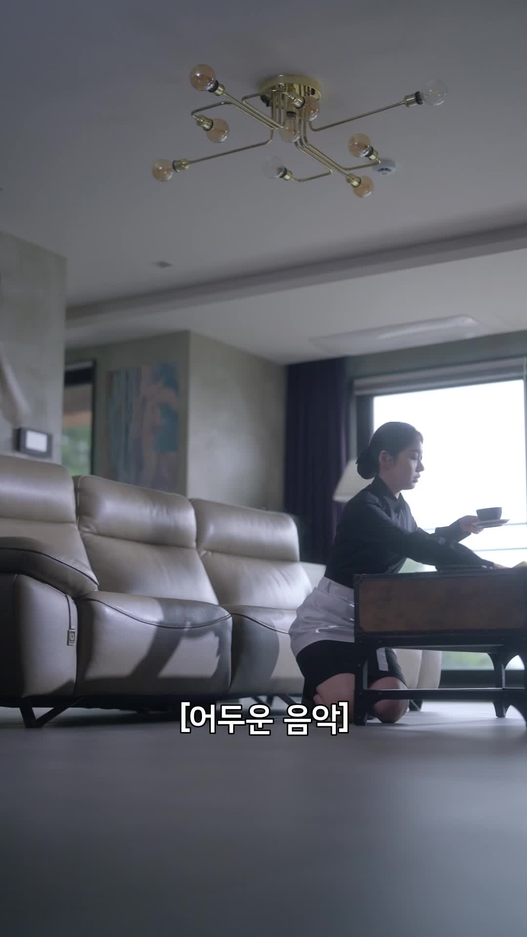 동생의 남편과 결혼했습니다 제5회