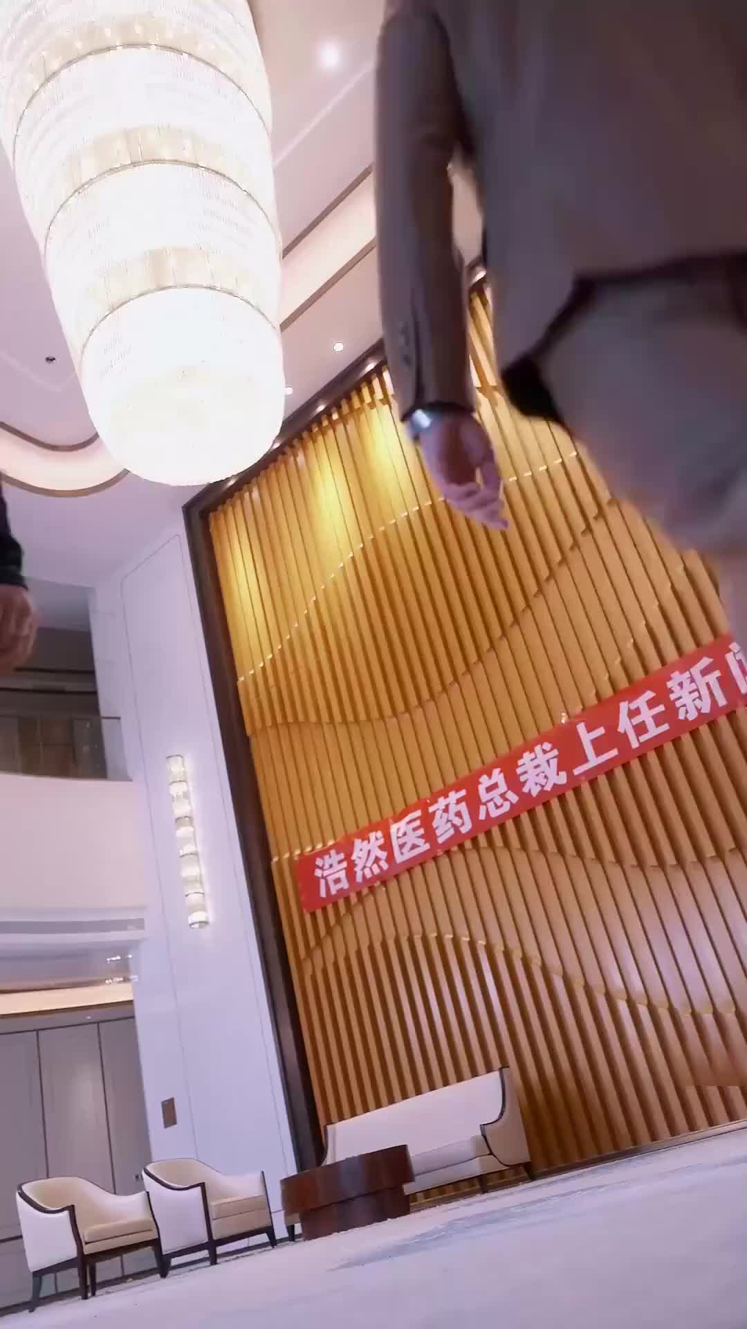 Ep 48