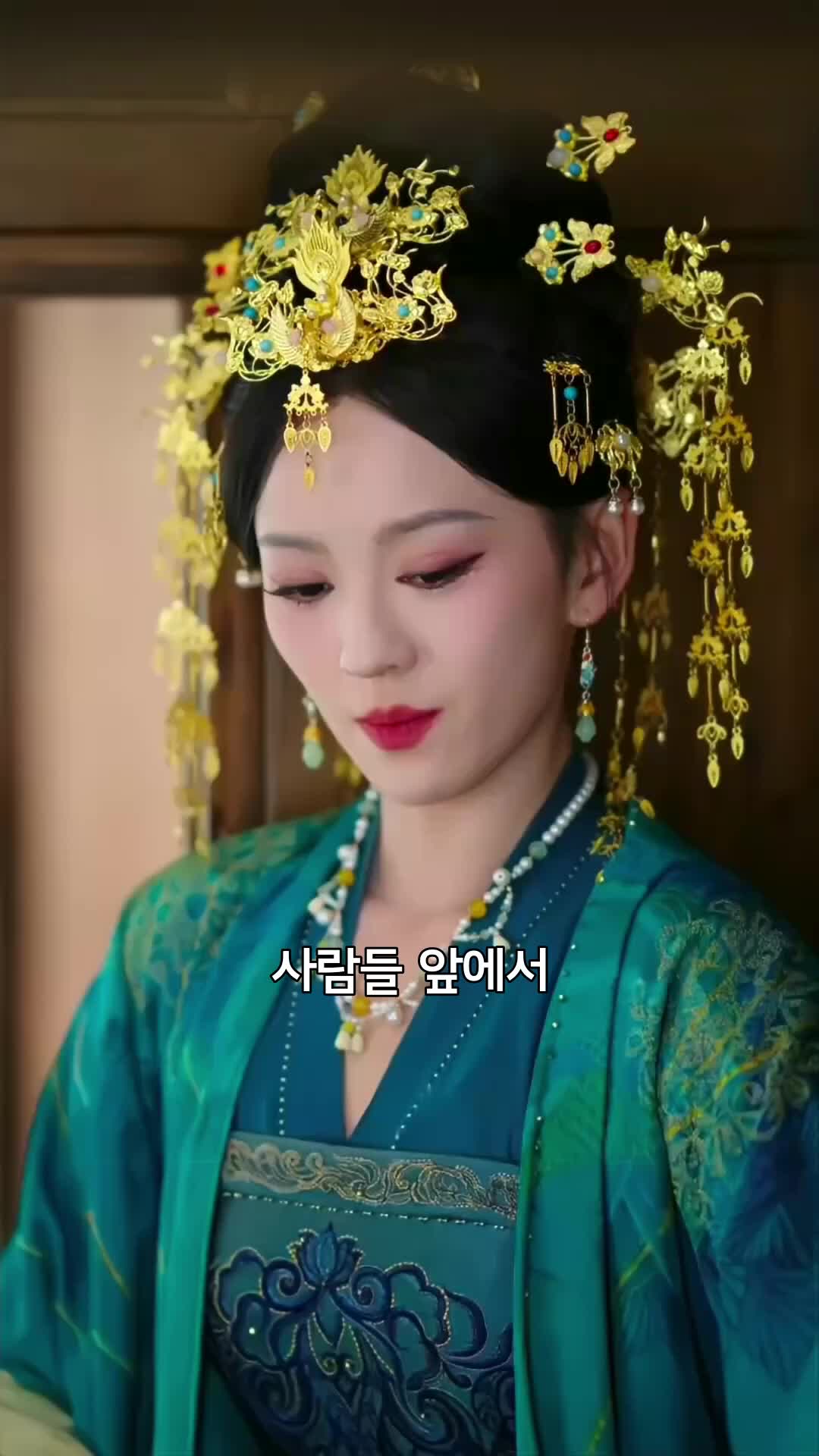 내 아내는 귀신 제5회