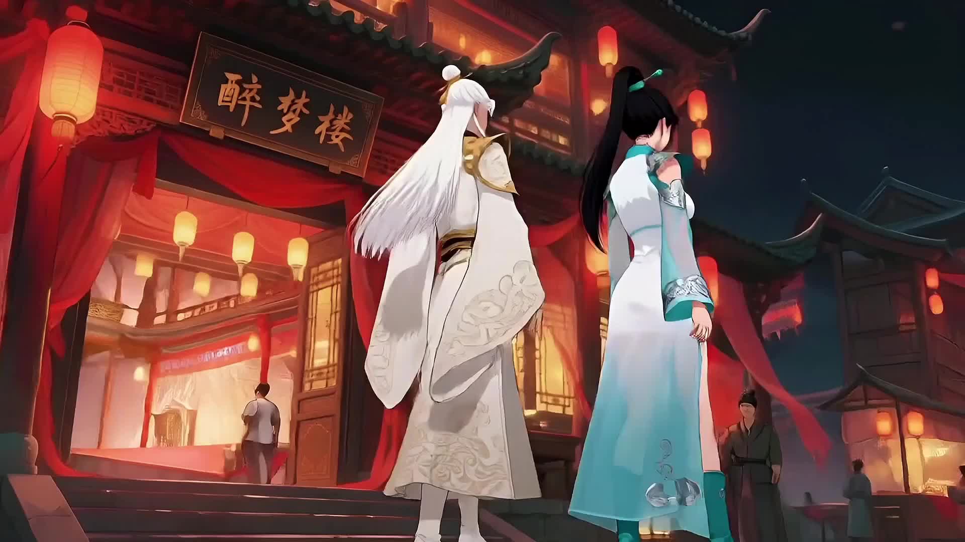 Ep 15