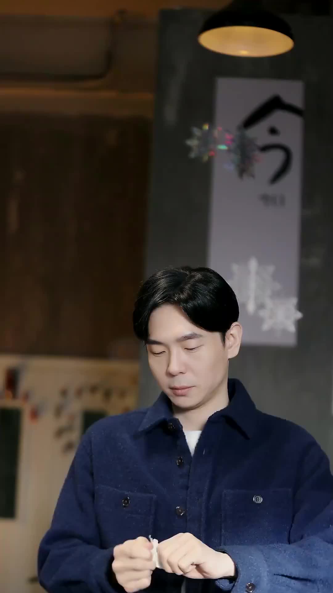 Ep 56