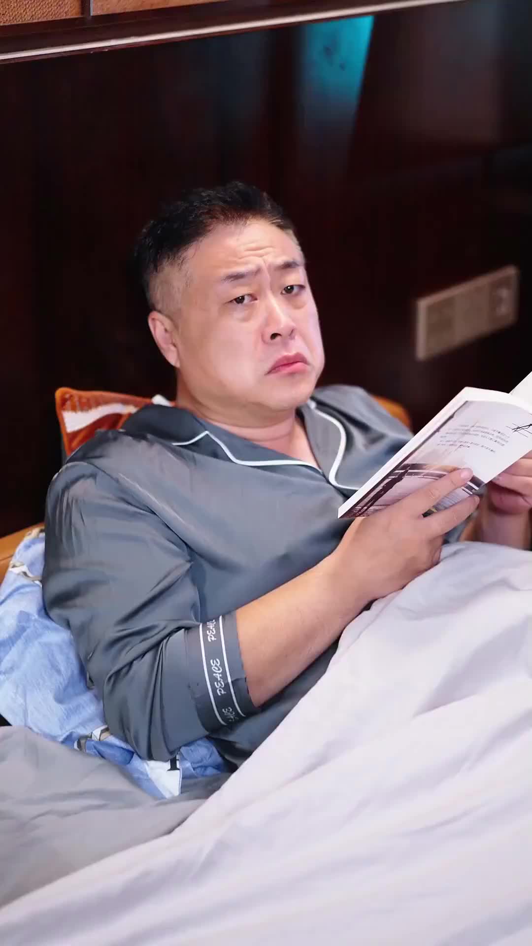 Ep 5