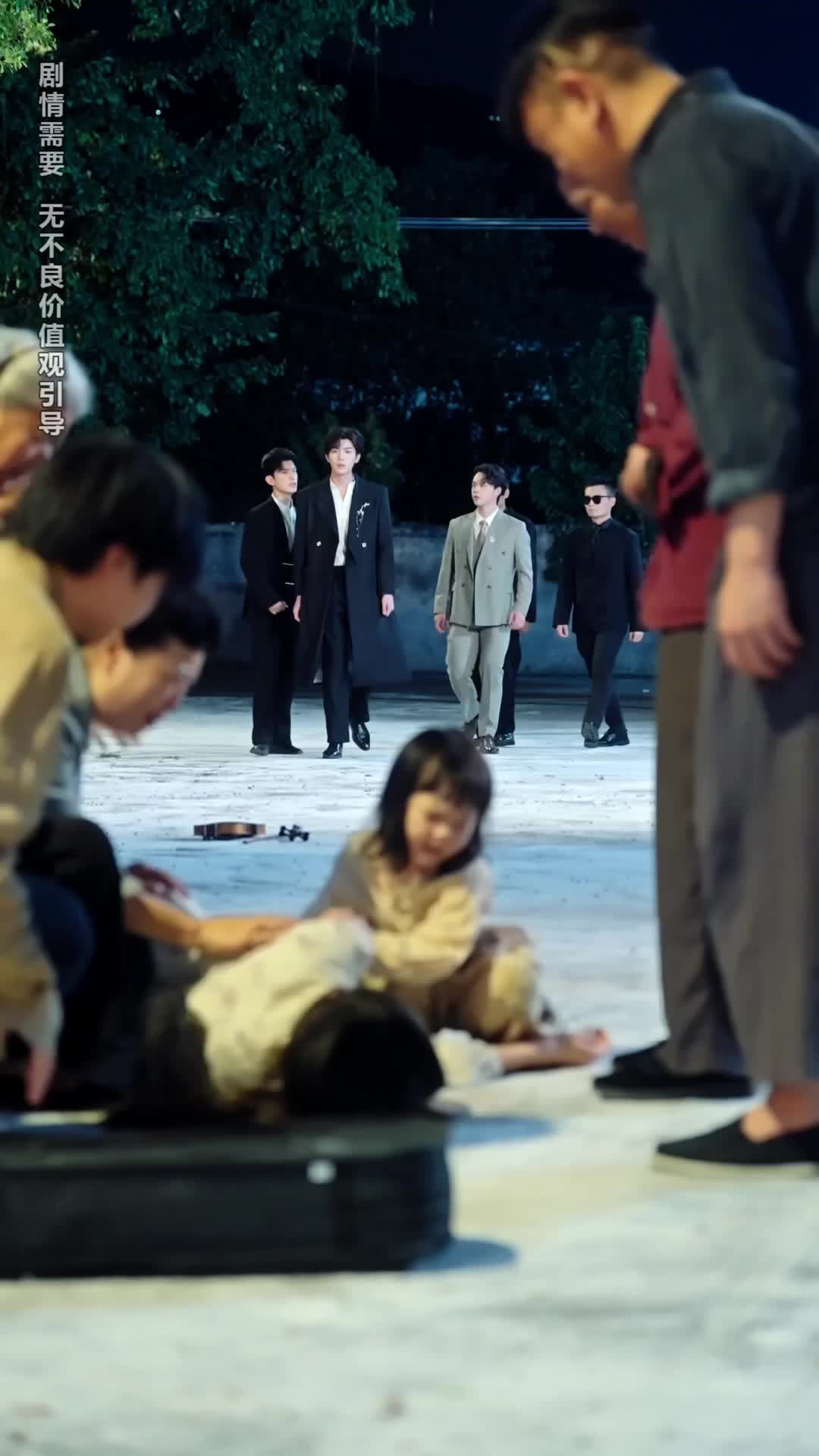 Ep 5